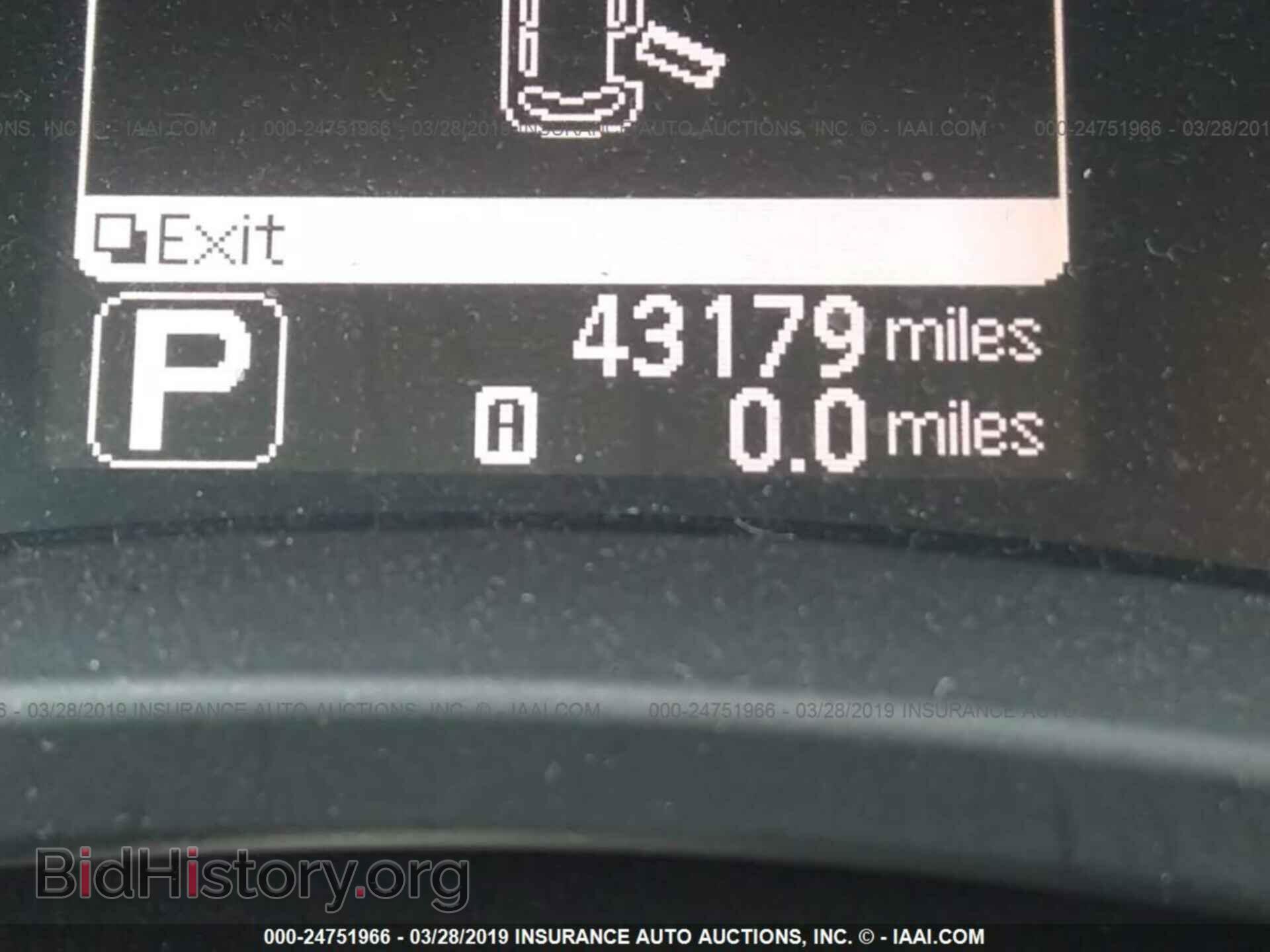 2012 NISSAN LEAF - VIN: JN1AZ0CP2CT024308 - Фото 7
