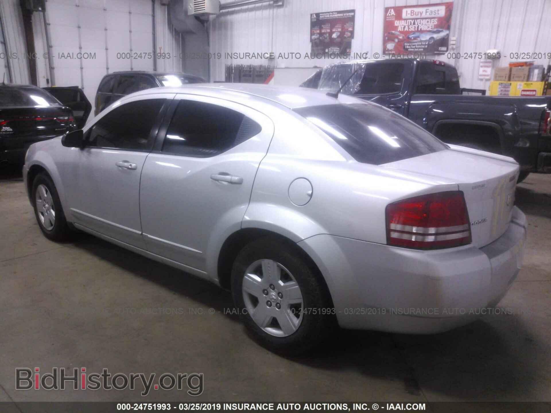 2010 DODGE AVENGER - VIN: 1B3CC4FB3AN186191 - Photo 3