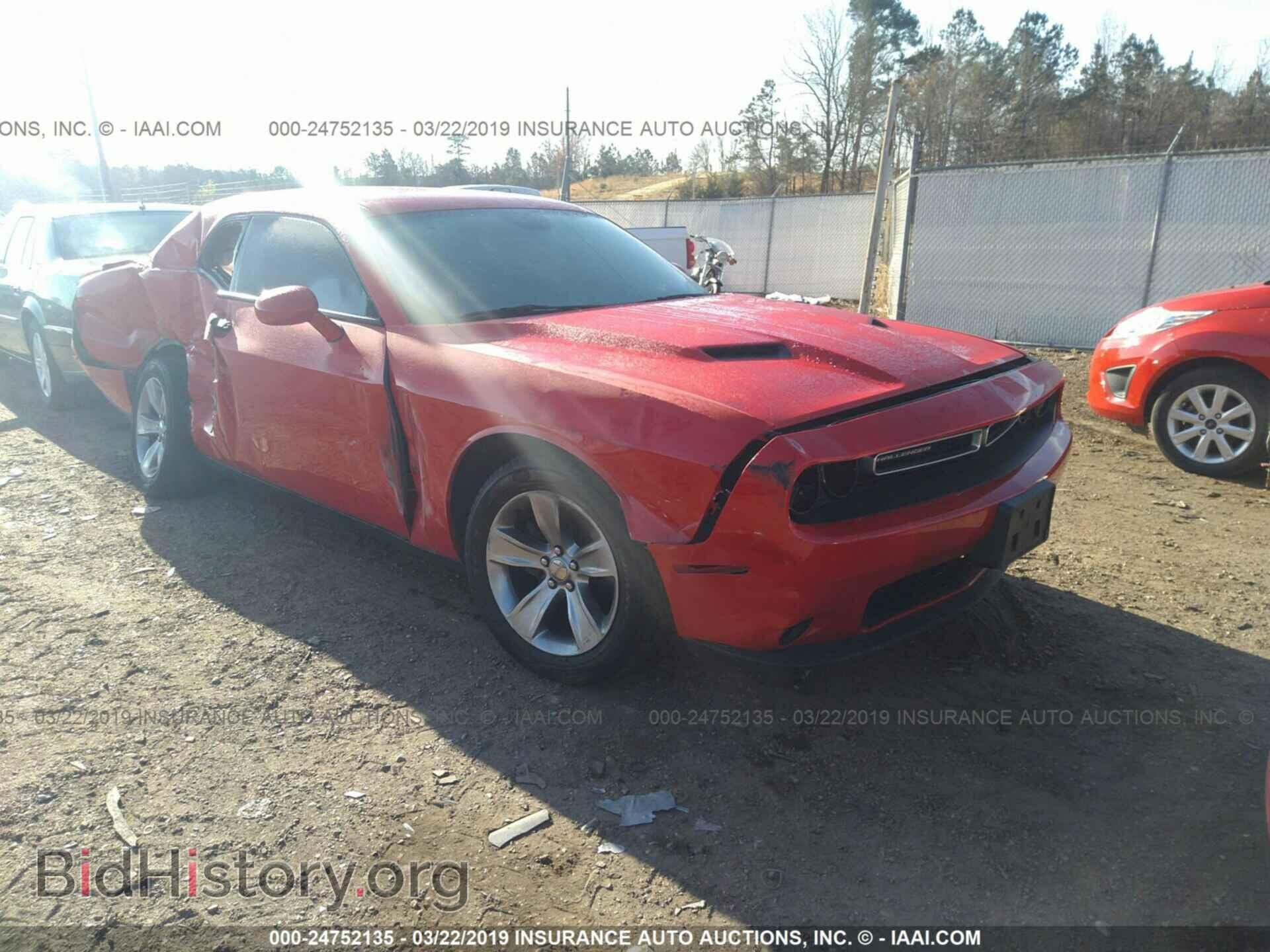 Фотография 2C3CDZAG4HH635767 - DODGE CHALLENGER 2017