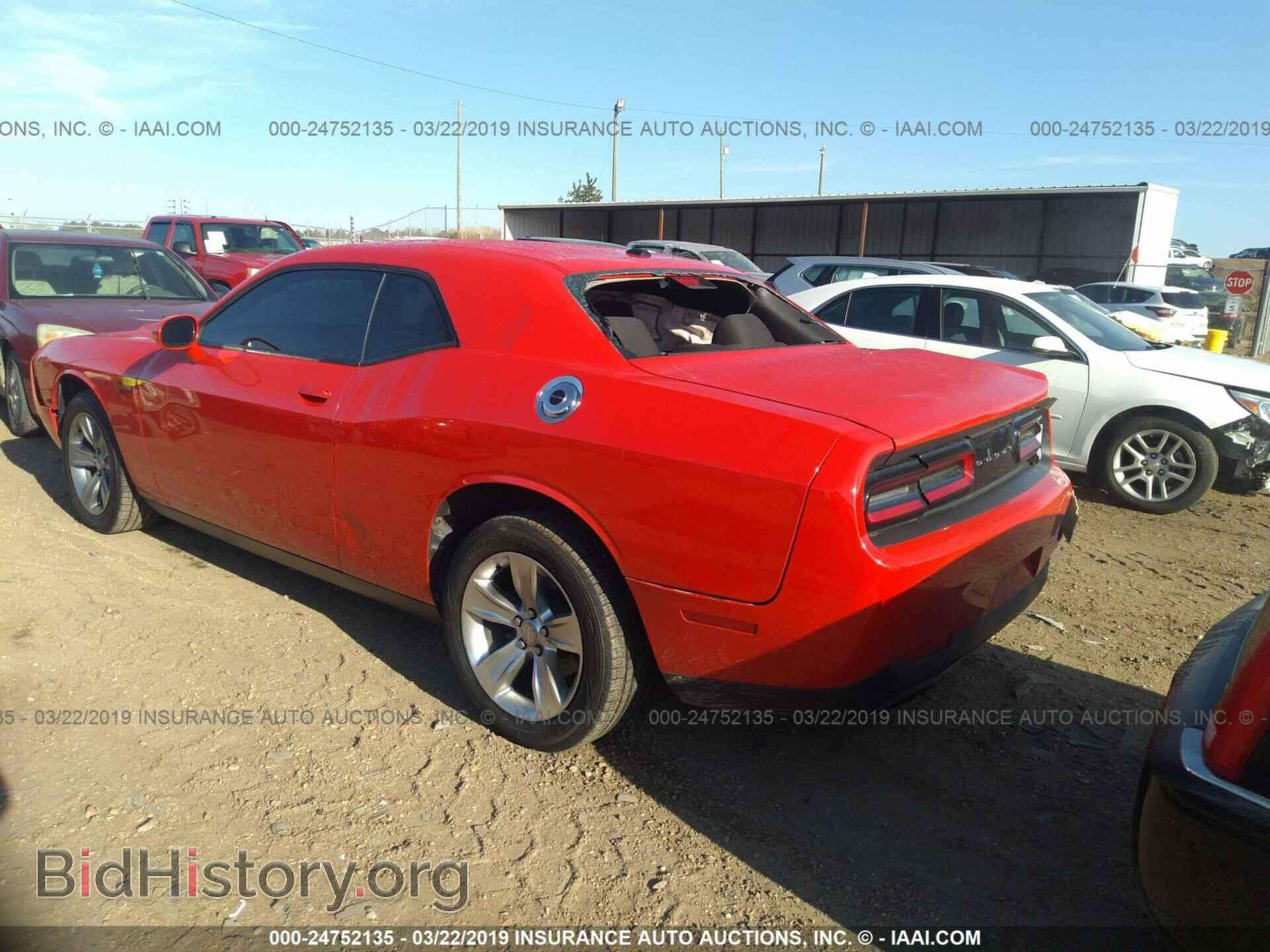 2017 DODGE CHALLENGER - VIN: 2C3CDZAG4HH635767 - Фото 3