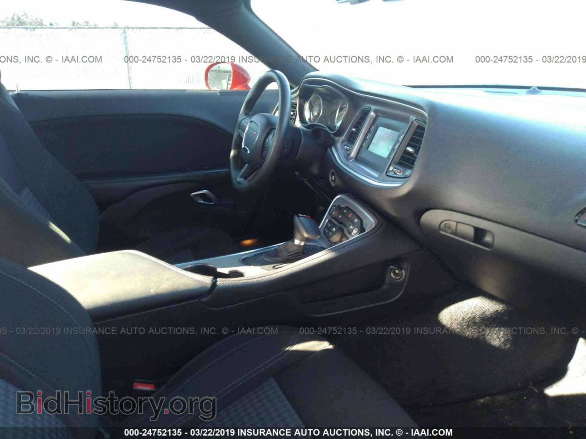 2017 DODGE CHALLENGER - VIN: 2C3CDZAG4HH635767 - Фото 5