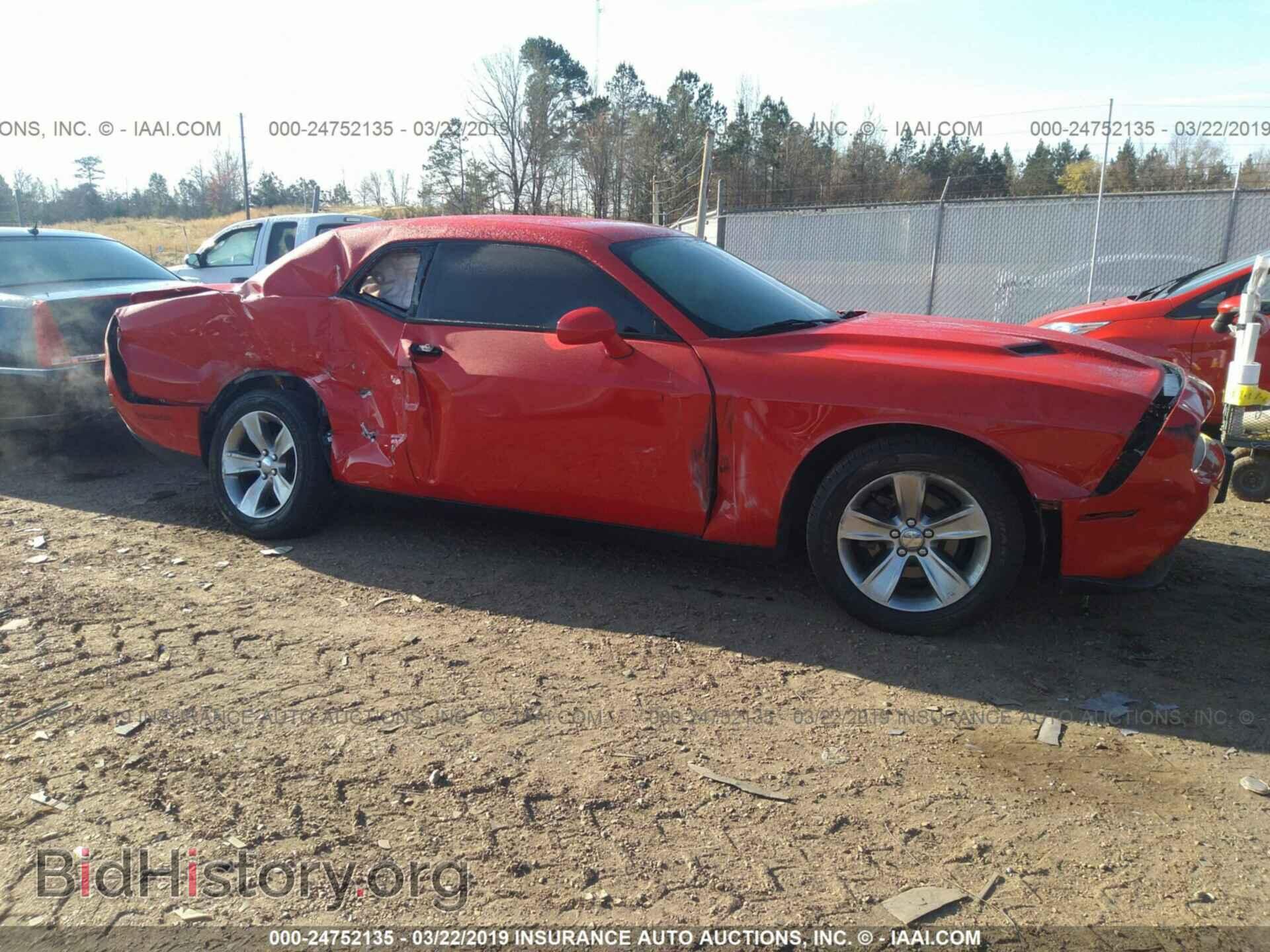 2017 DODGE CHALLENGER - VIN: 2C3CDZAG4HH635767 - Фото 6
