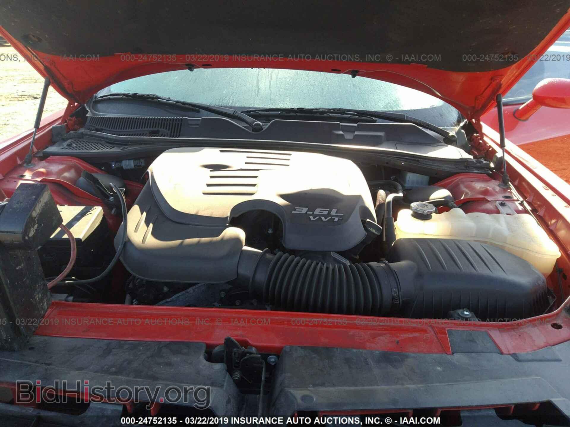 2017 DODGE CHALLENGER - VIN: 2C3CDZAG4HH635767 - Фото 10