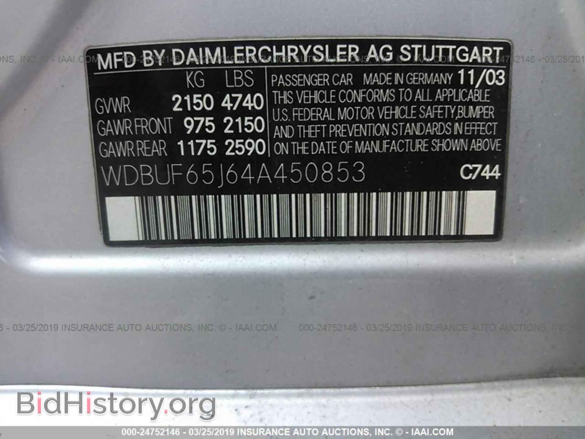 2004 MERCEDES-BENZ E - VIN: WDBUF65J64A450853 - Photo 9