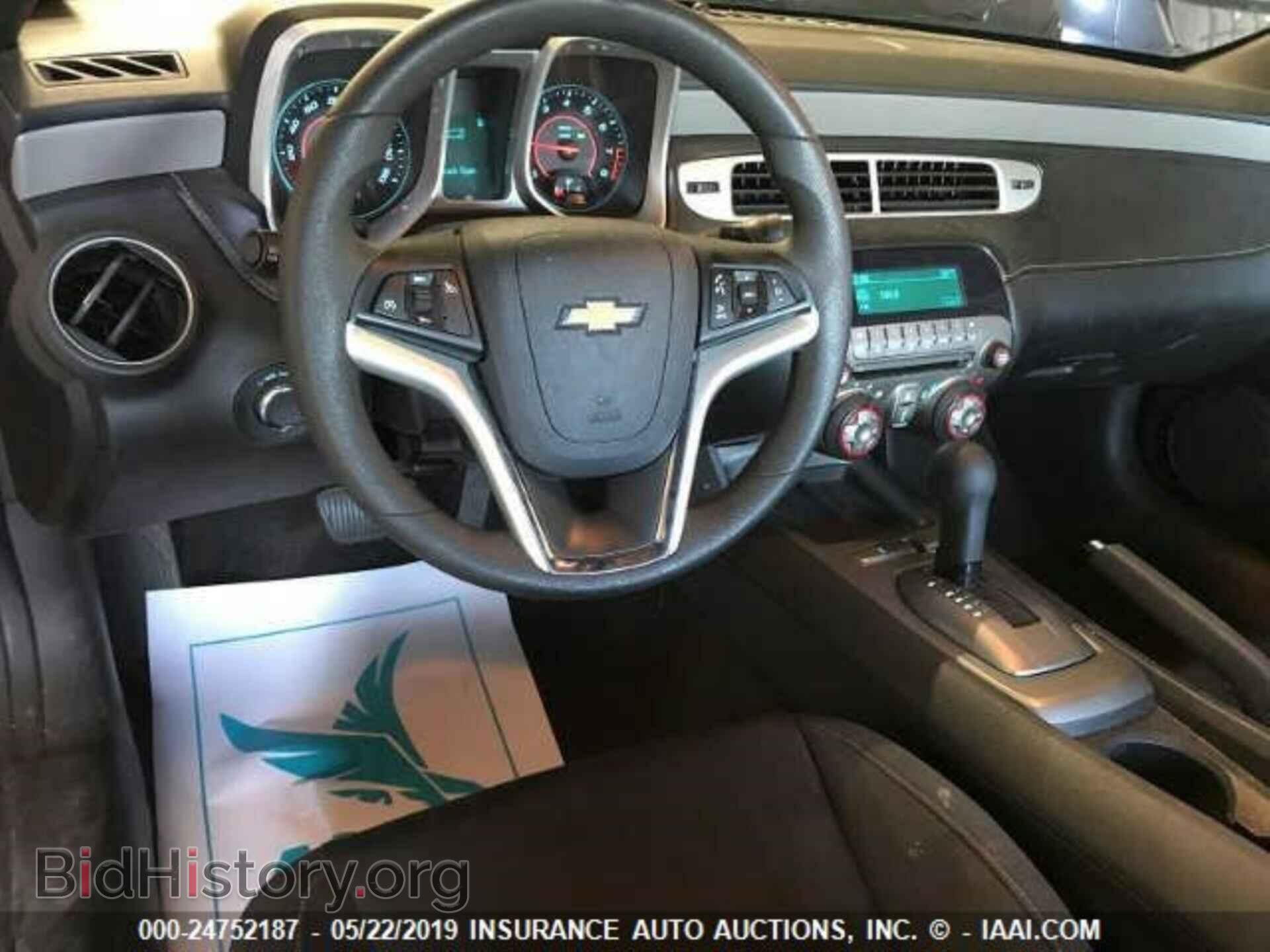2014 CHEVROLET CAMARO - VIN: 2G1FA1E3XE9209509 - Фото 5