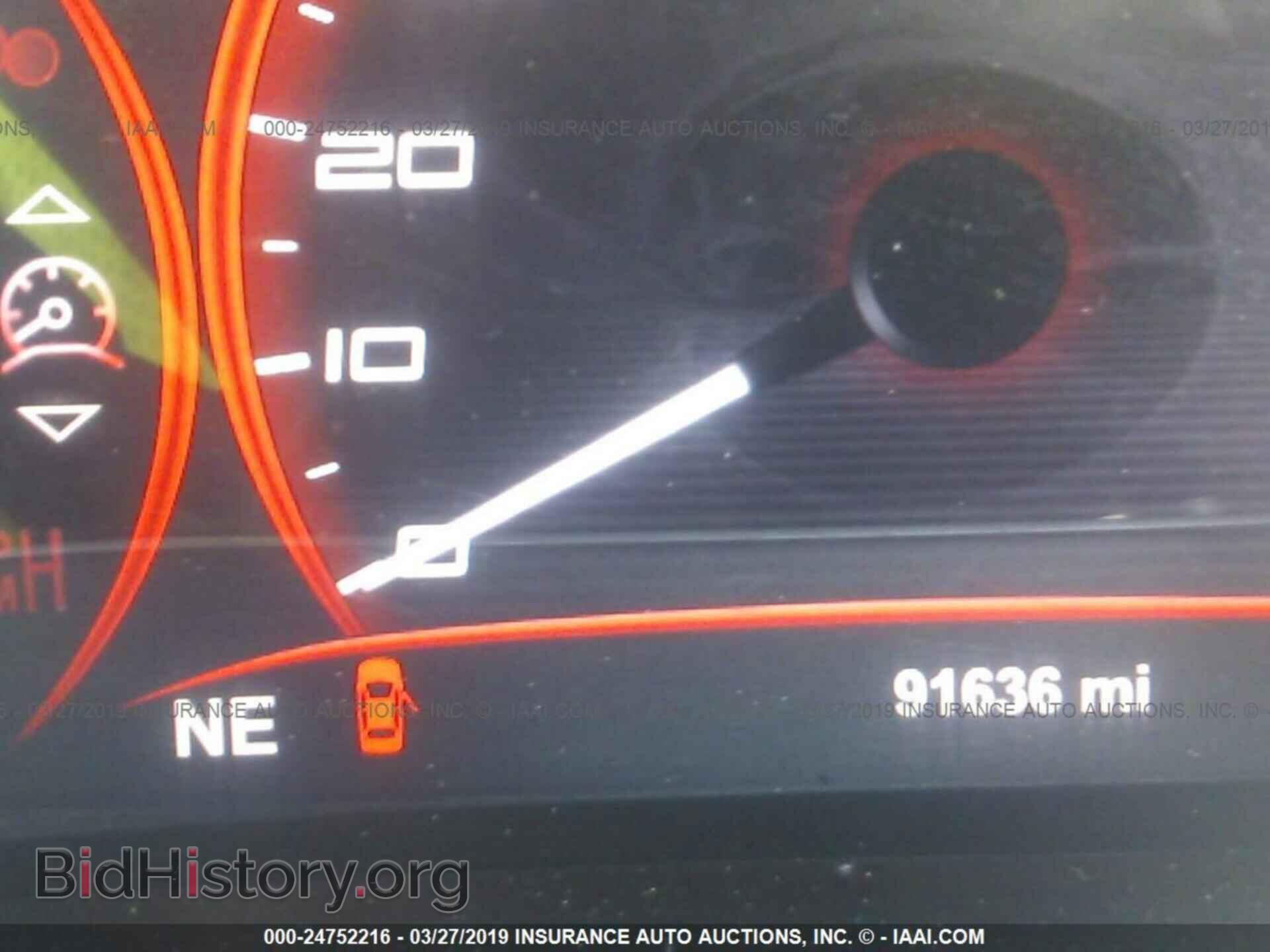 2013 DODGE DART - VIN: 1C3CDFCH3DD285155 - Photo 7