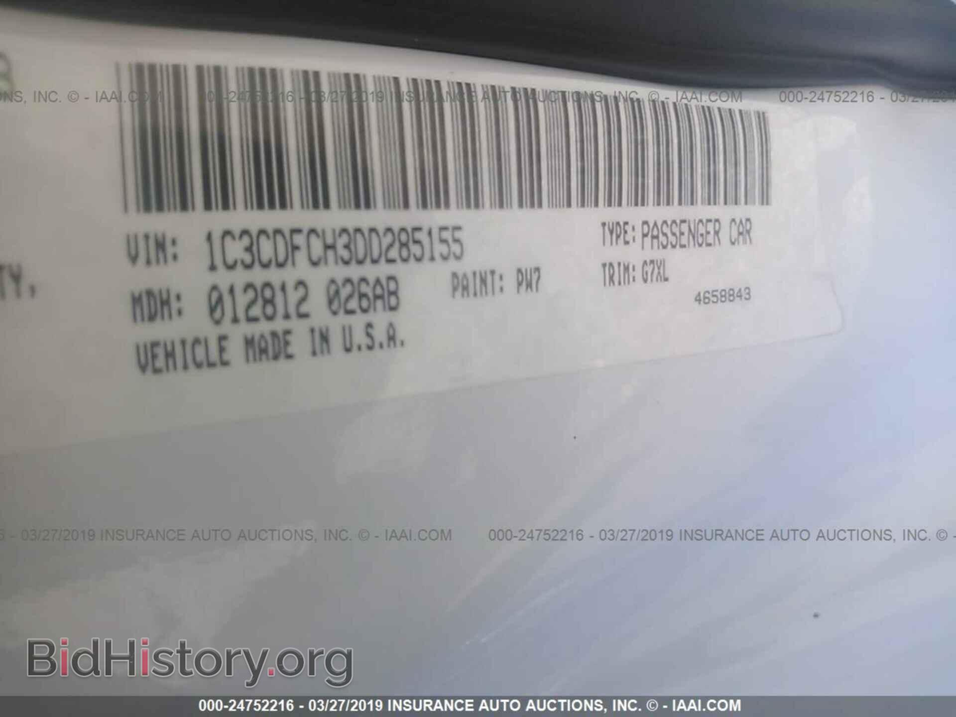 2013 DODGE DART - VIN: 1C3CDFCH3DD285155 - Photo 9