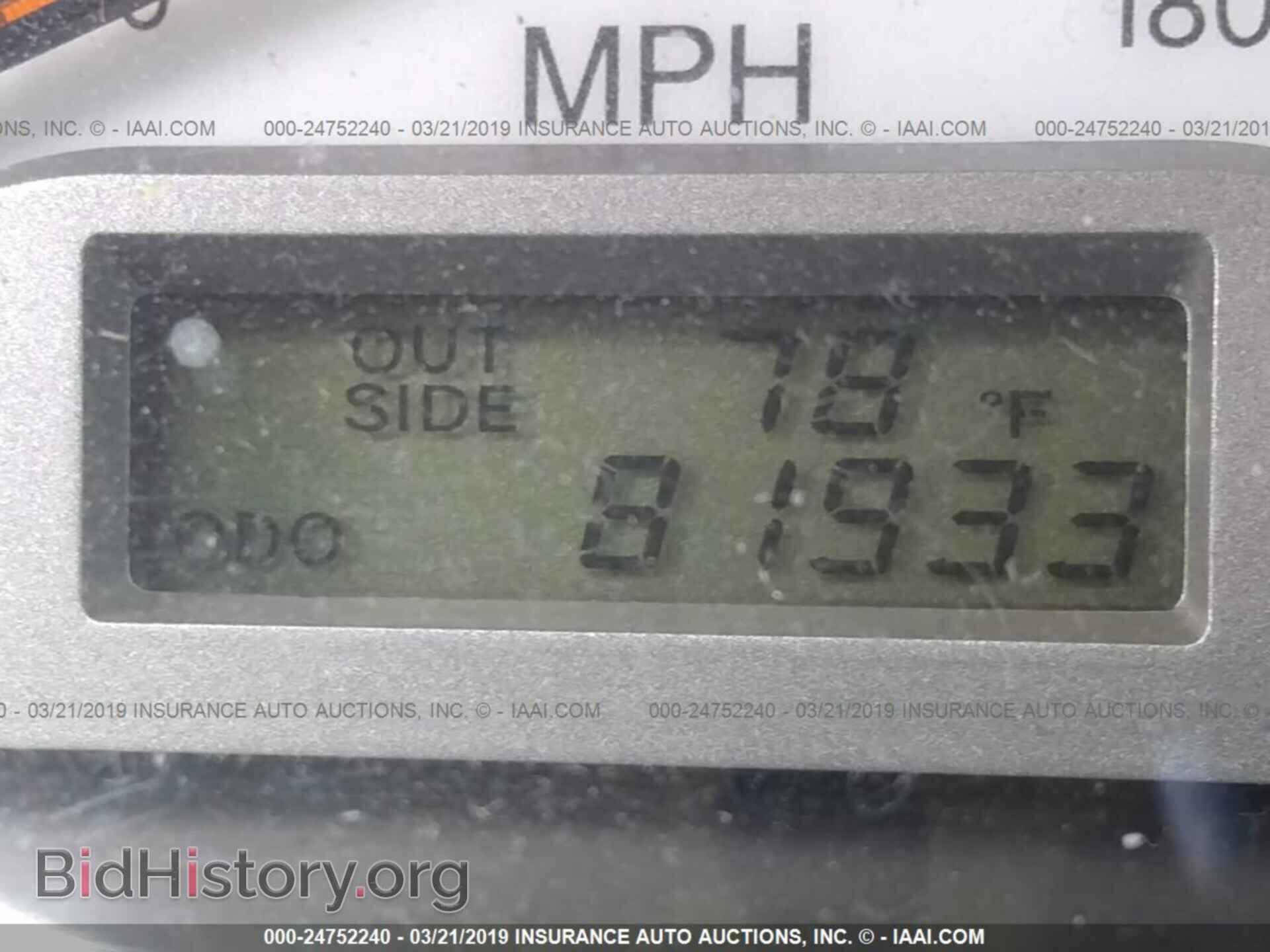 2007 TOYOTA COROLLA - VIN: 2T1BR30E07C849282 - Фото 7