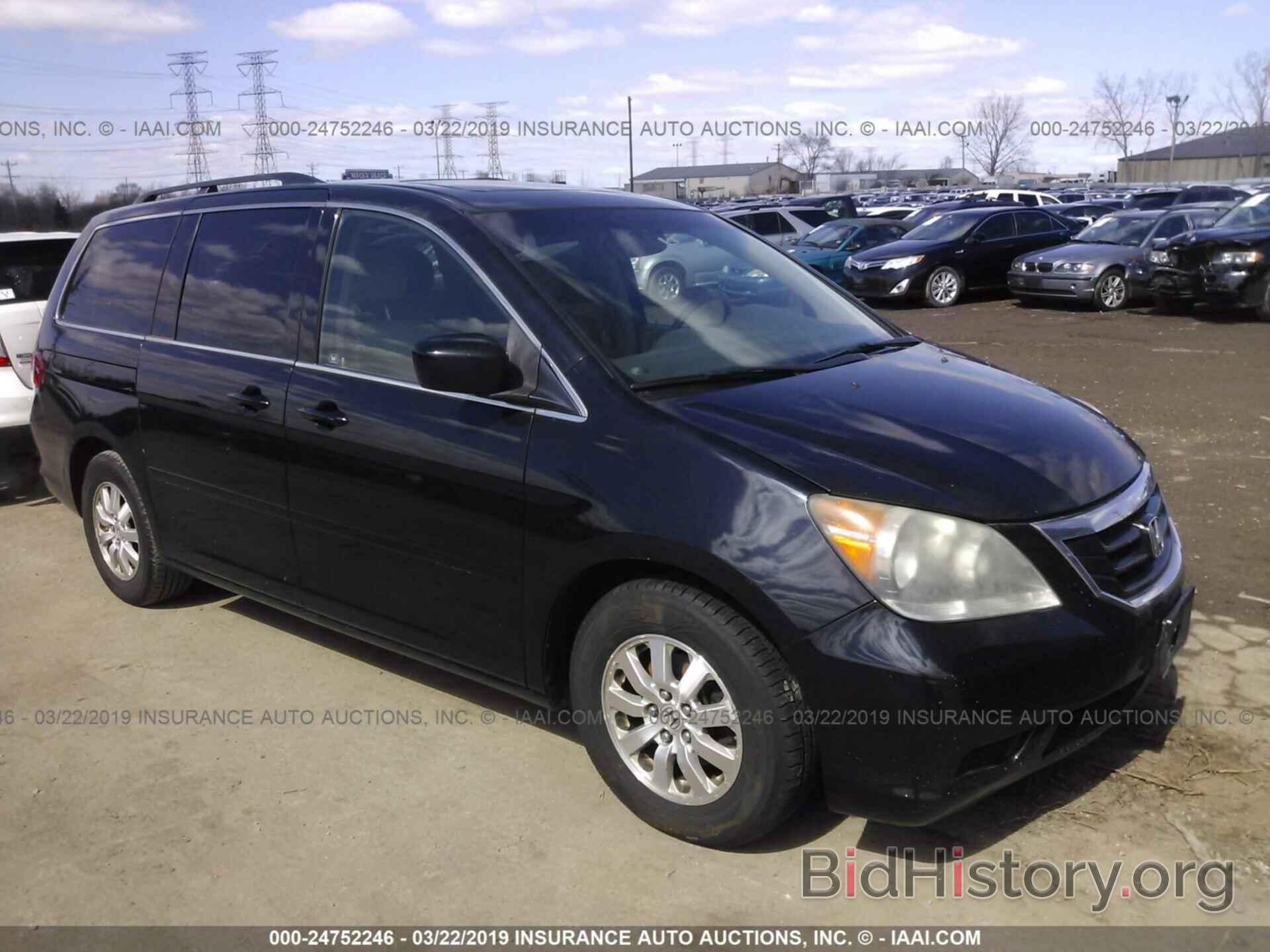 Фотография 5FNRL38798B039698 - HONDA ODYSSEY 2008