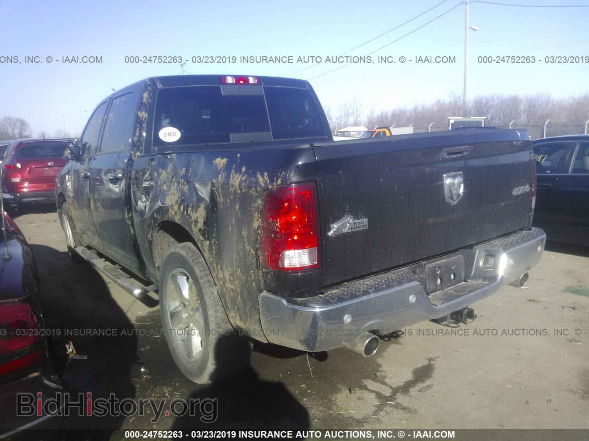 2017 RAM 1500 - VIN: 3C6RR7LT8HG533711 - Фото 3