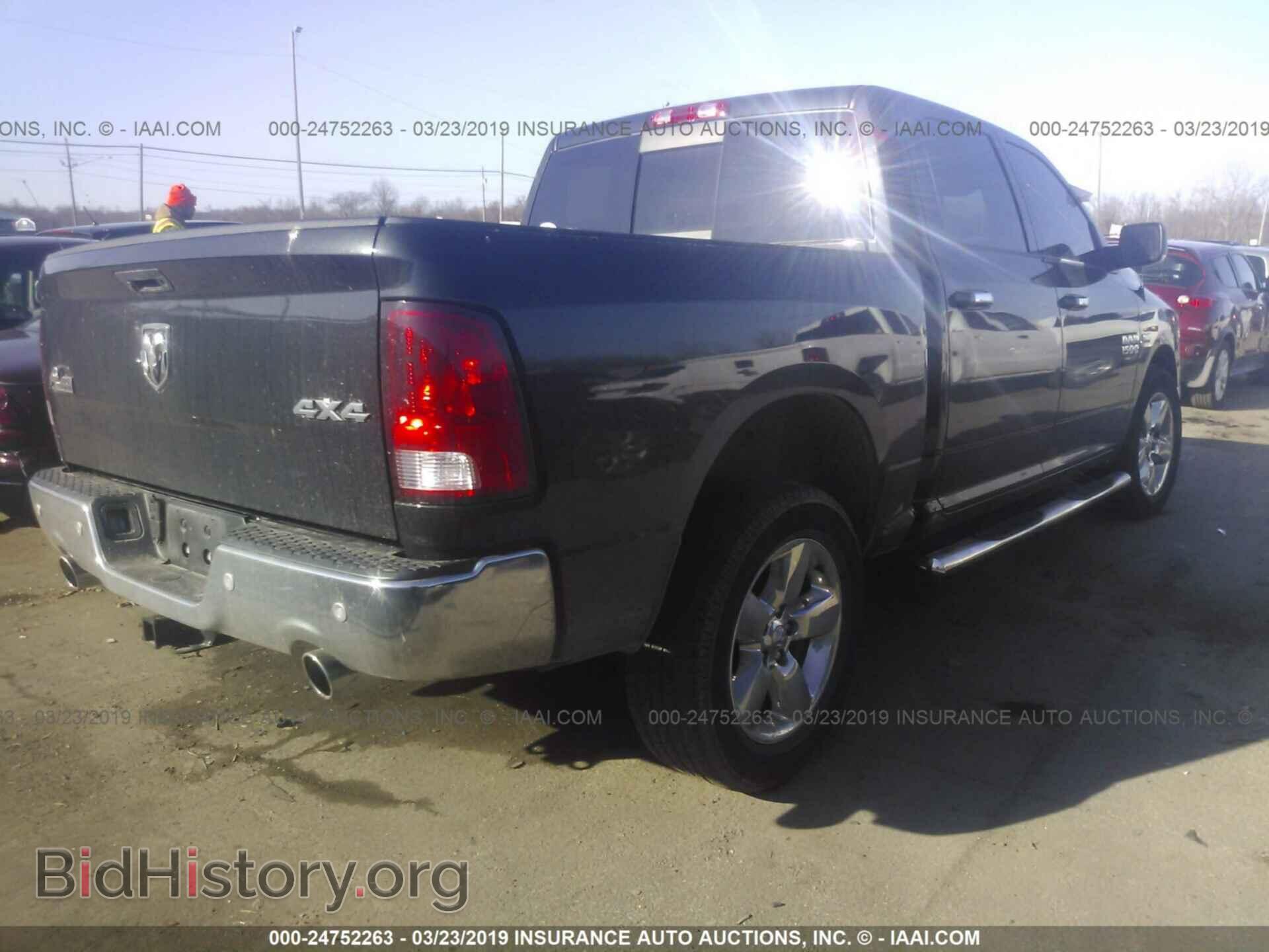 2017 RAM 1500 - VIN: 3C6RR7LT8HG533711 - Фото 4