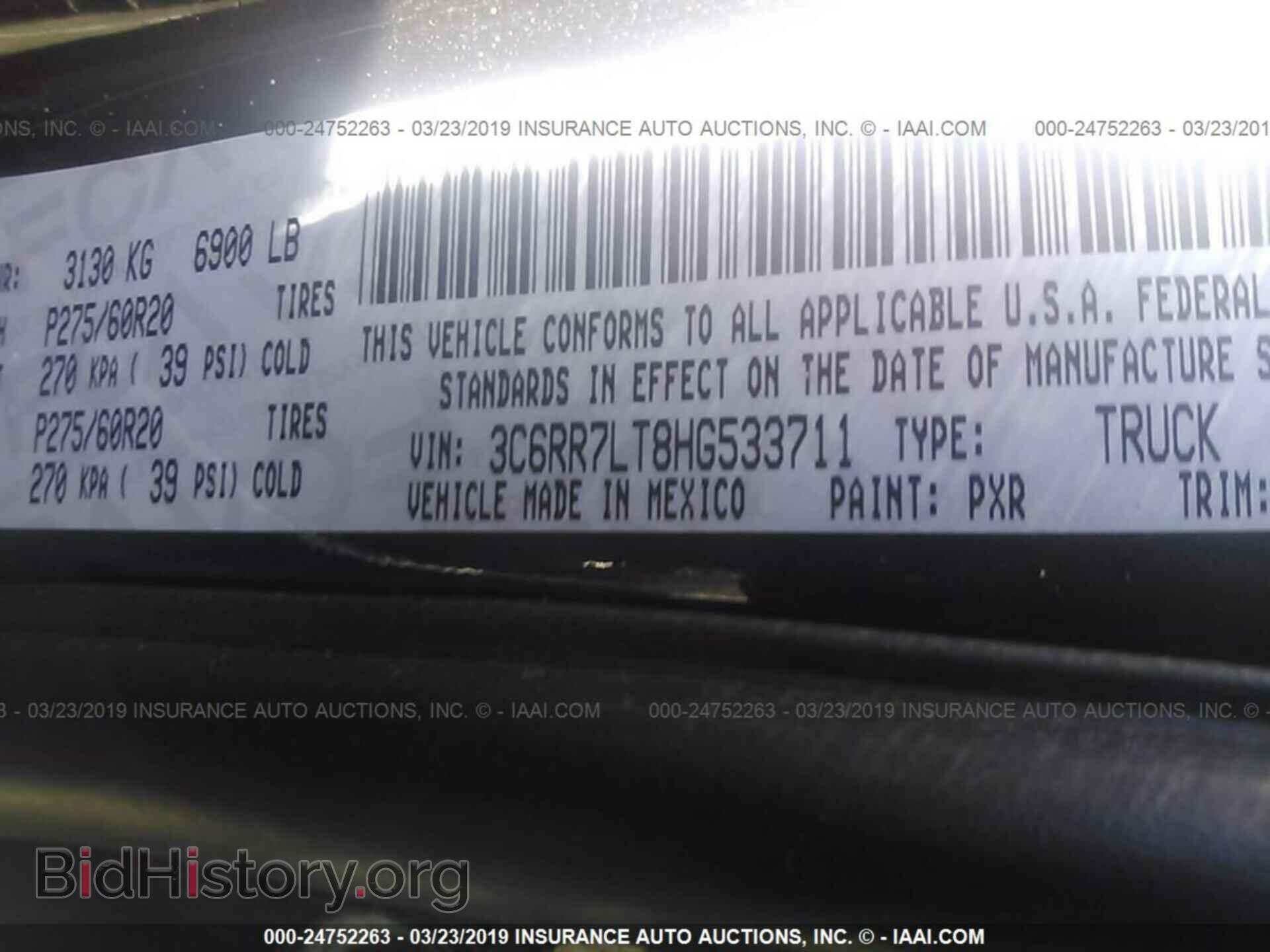 2017 RAM 1500 - VIN: 3C6RR7LT8HG533711 - Фото 9