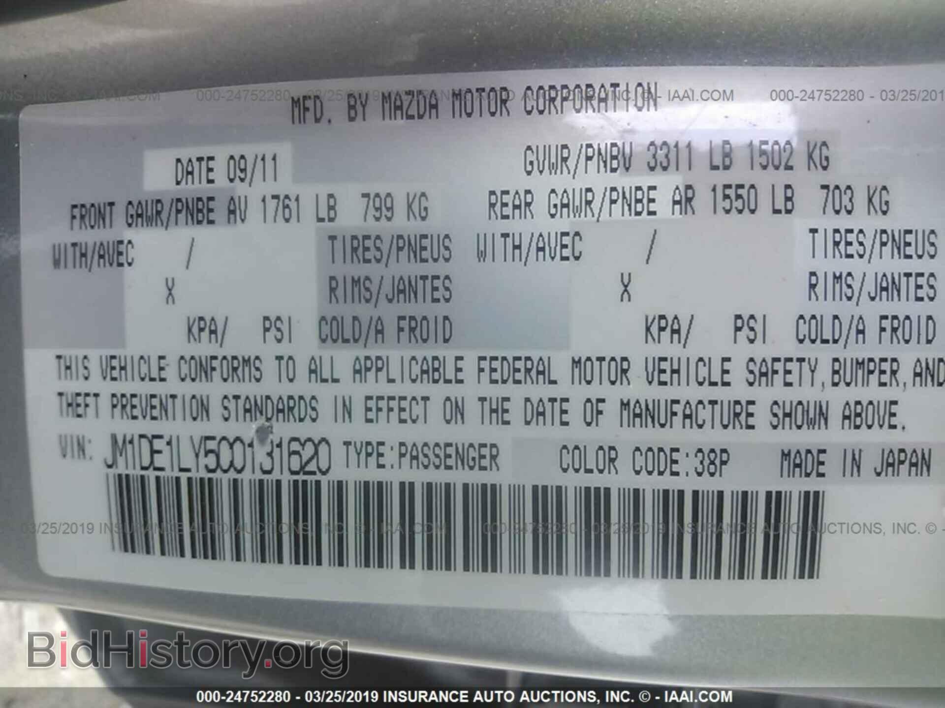 2012 MAZDA MAZDA2 - VIN: JM1DE1LY5C0131620 - Photo 9