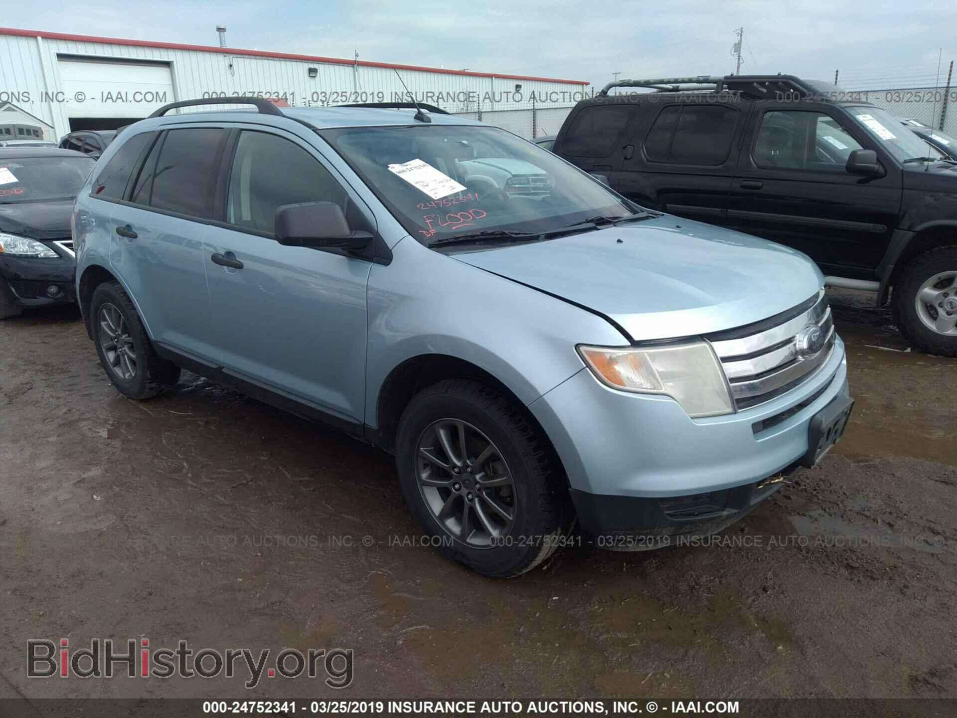 2008 FORD EDGE - VIN: 2FMDK36C18BB32494 - Фото 6