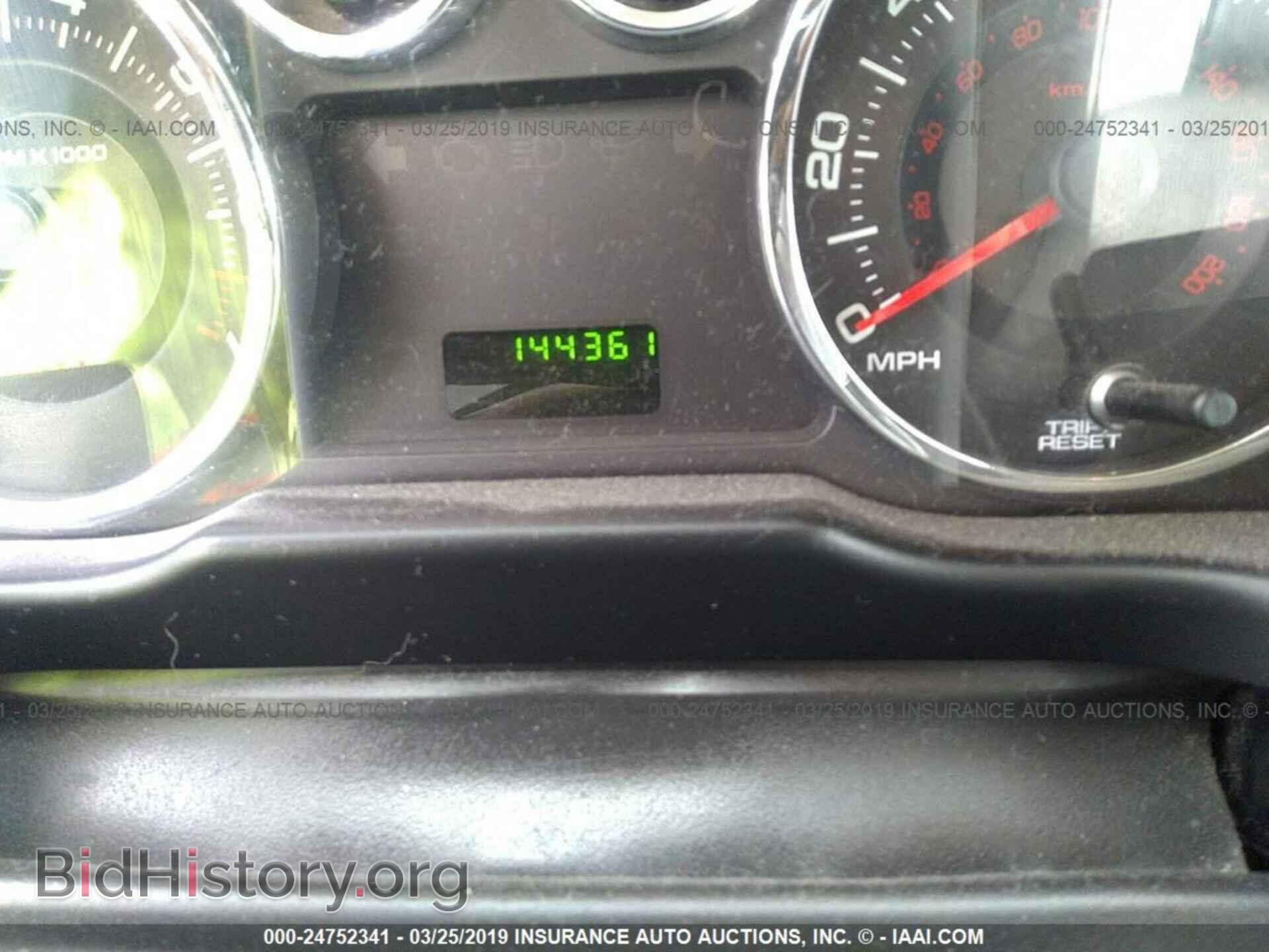 2008 FORD EDGE - VIN: 2FMDK36C18BB32494 - Фото 7