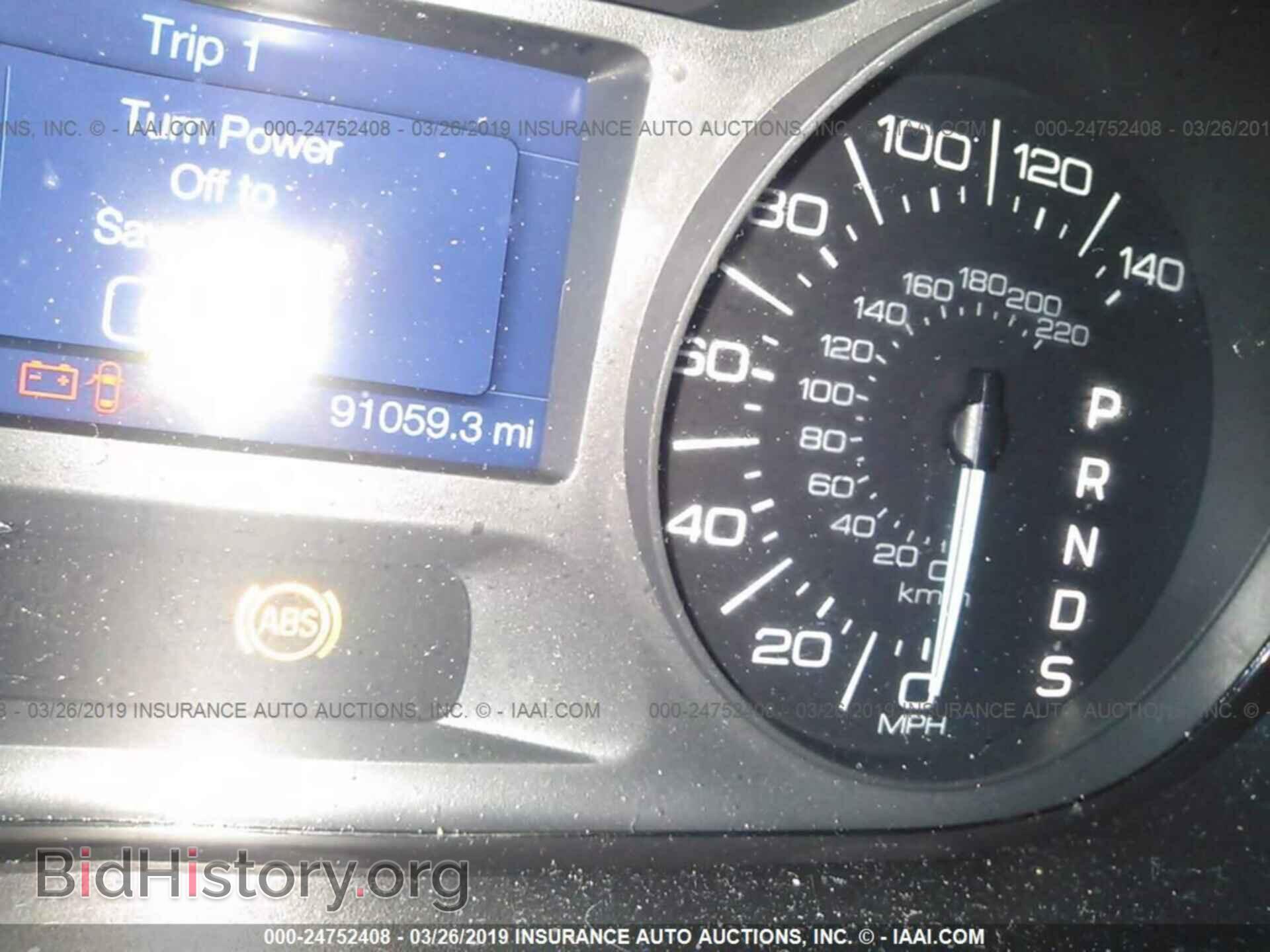 2014 FORD EDGE - VIN: 2FMDK4GC9EBB58664 - Фото 7