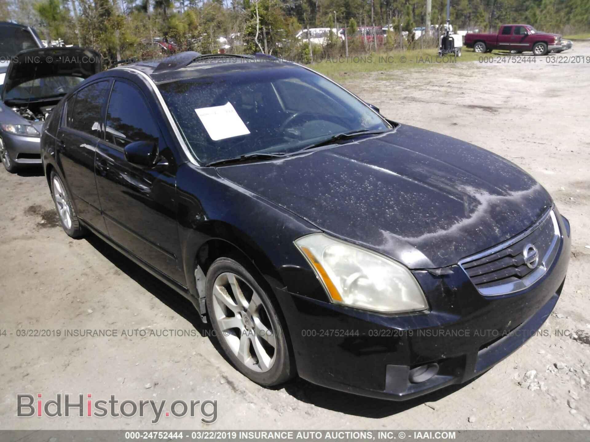 Photo 1N4BA41E87C854272 - NISSAN MAXIMA 2007