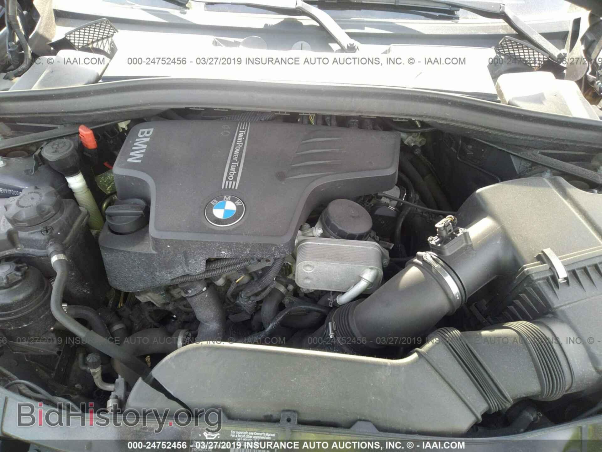 2014 BMW X1 - VIN: WBAVL1C56EVY17006 - Фото 10