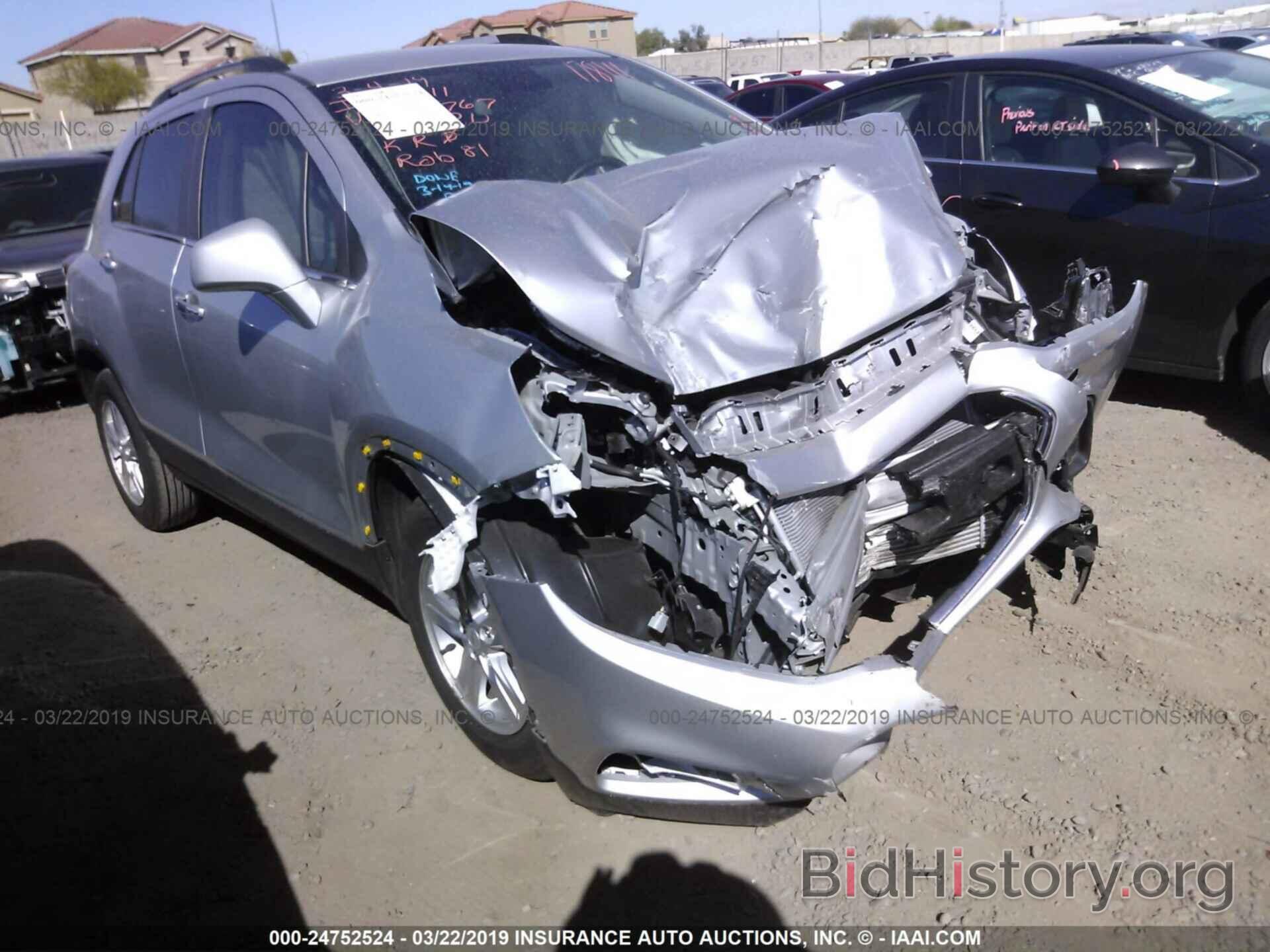 Photo KL7CJLSB6JB675767 - CHEVROLET TRAX 2018