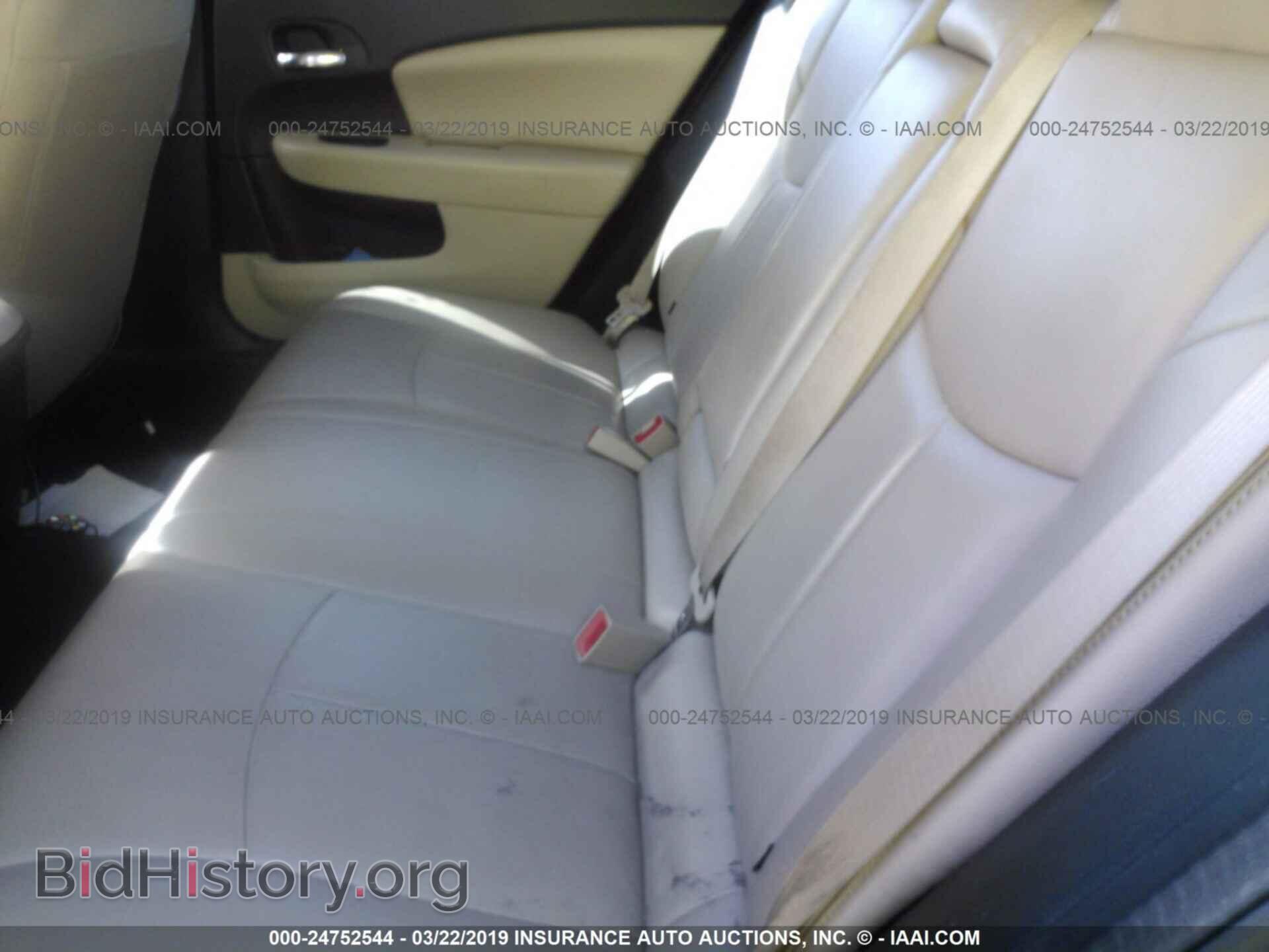 2011 CHRYSLER 200 - VIN: 1C3BC1FG9BN533162 - Фото 8