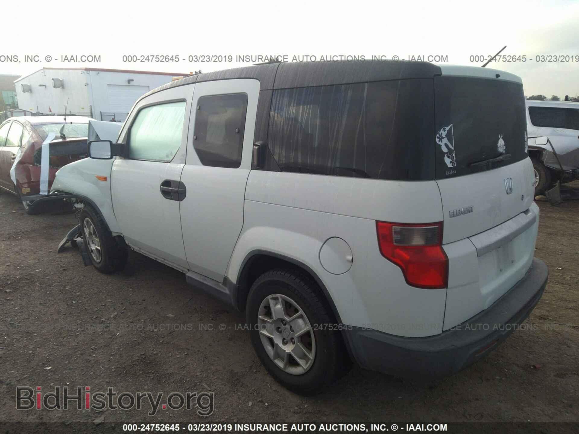 2010 HONDA ELEMENT - VIN: 5J6YH2H35AL002679 - Фото 3