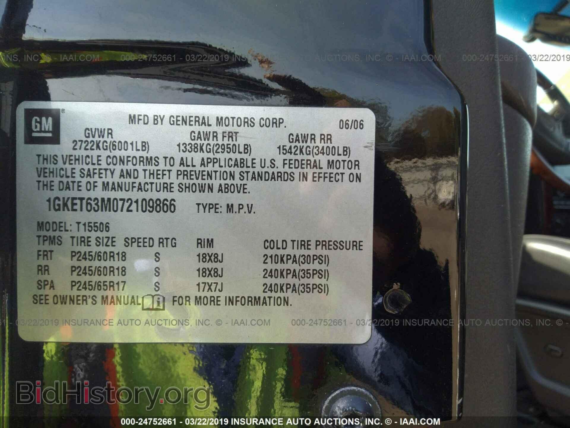 2007 GMC ENVOY - VIN: 1GKET63M072109866 - Фото 9