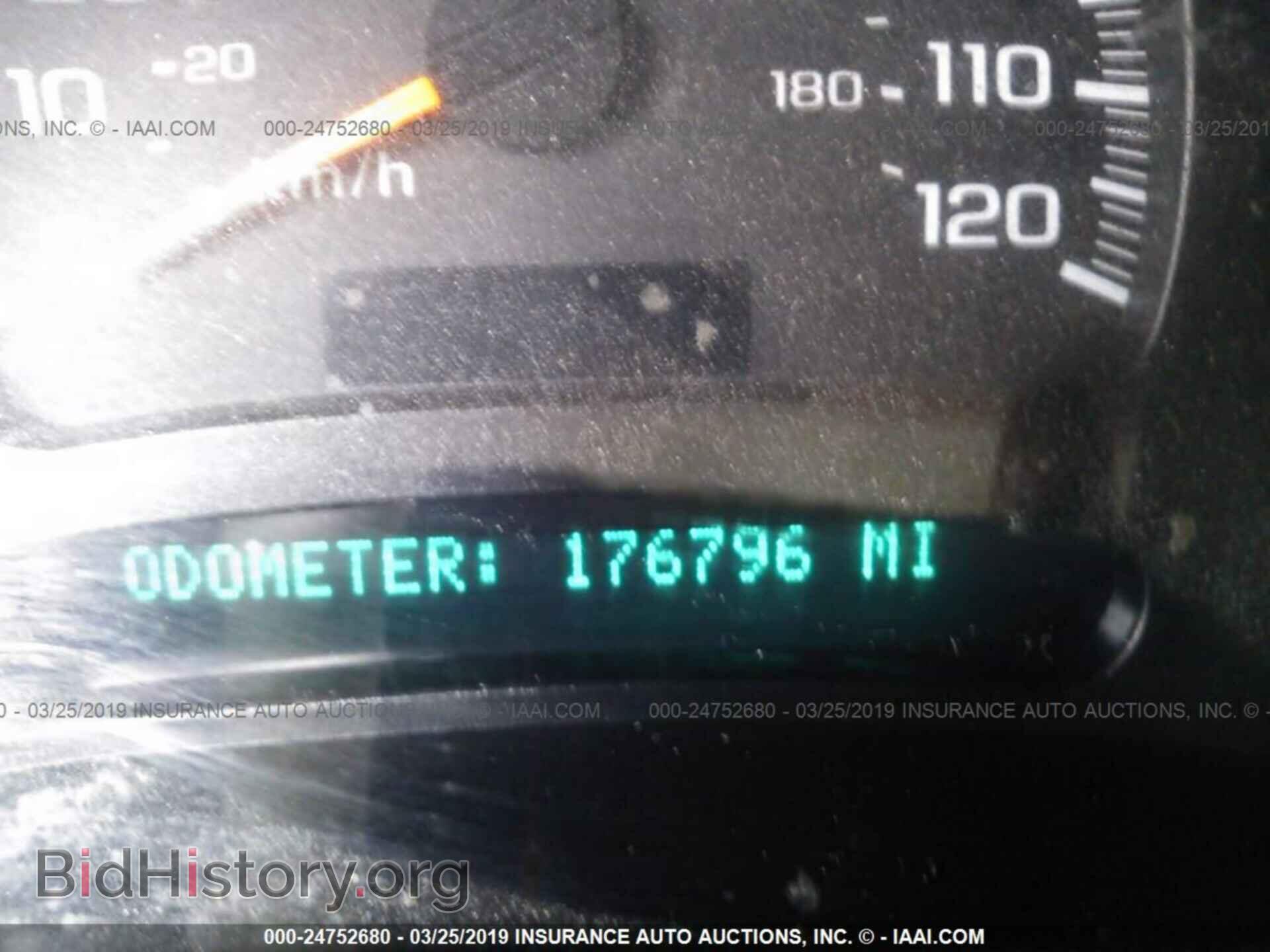 2005 GMC NEW SIERRA - VIN: 2GTEC19V051275994 - Фото 7