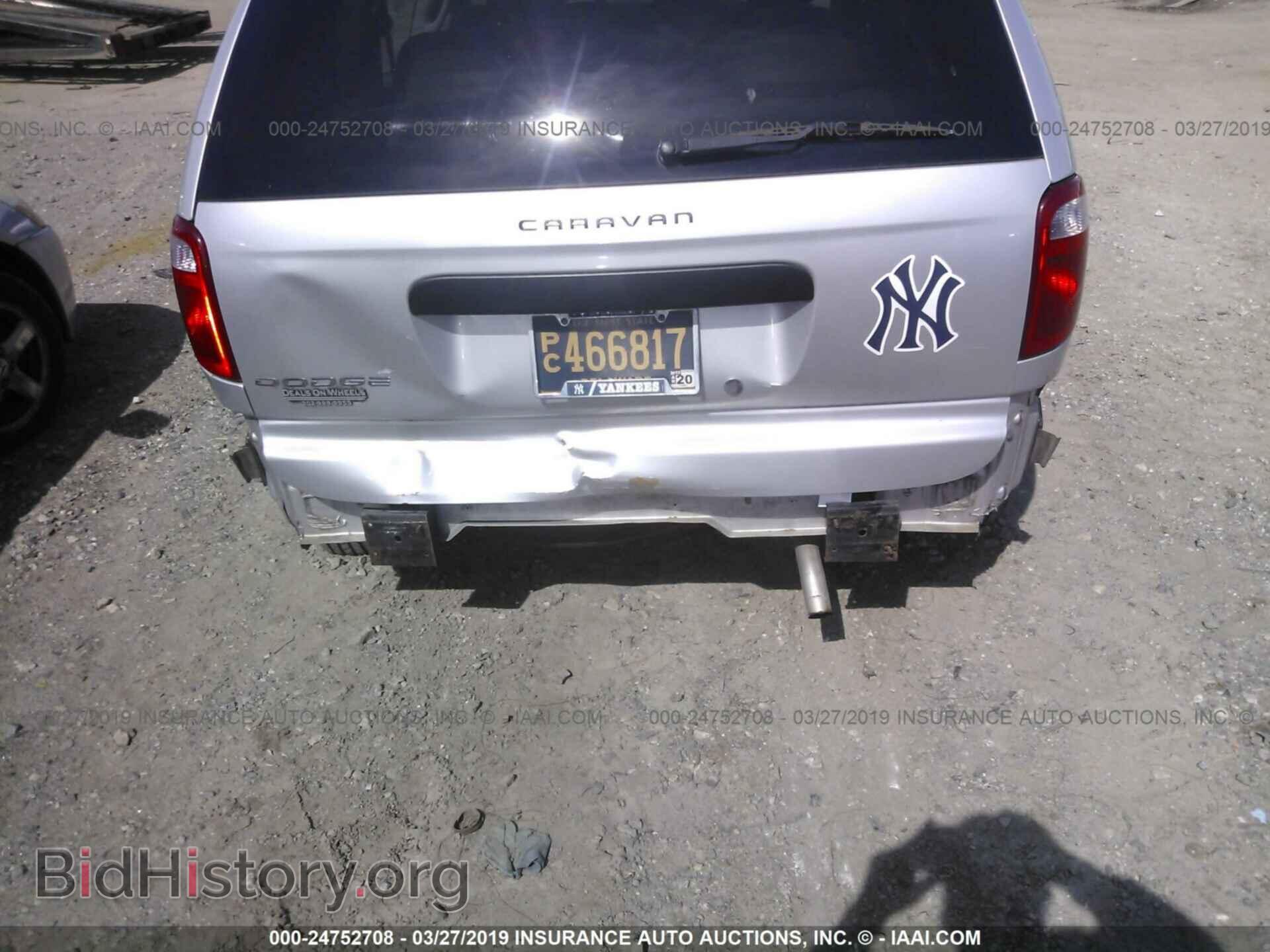 2007 DODGE CARAVAN - VIN: 1D4GP25R27B172352 - Фото 6