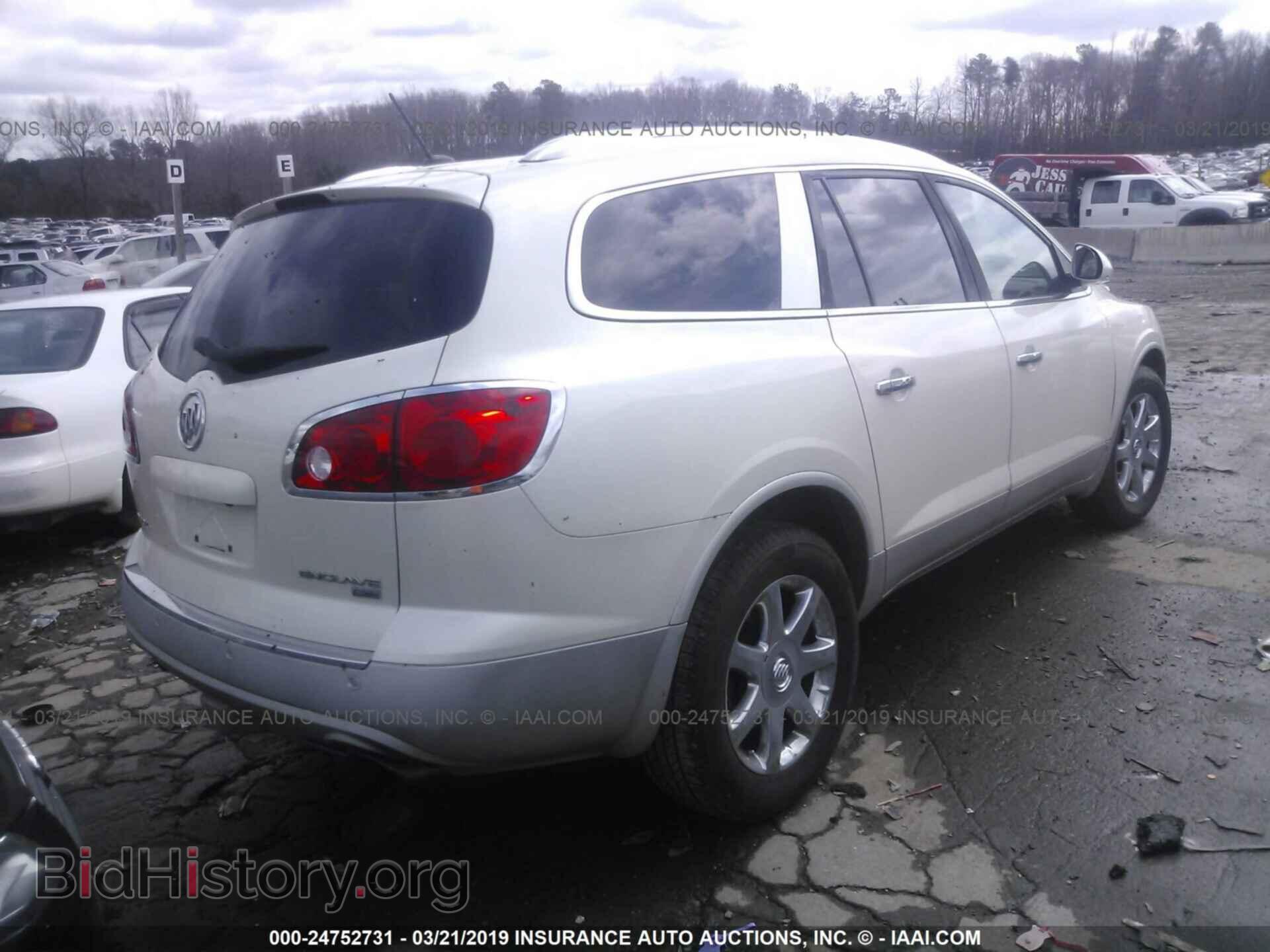 2008 BUICK ENCLAVE - VIN: 5GAEV23718J294141 - Фото 4