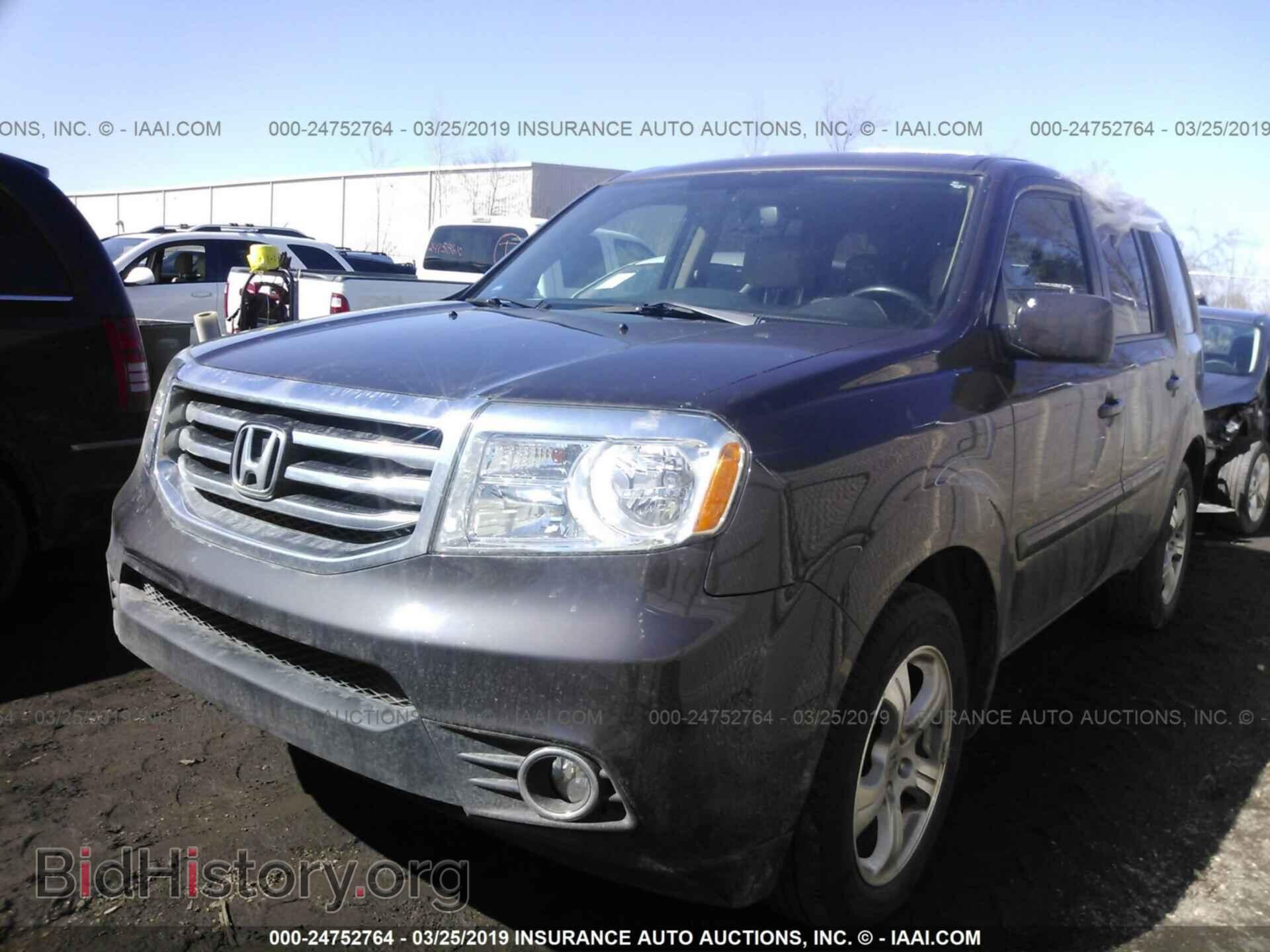 2014 HONDA PILOT - VIN: 5FNYF4H59EB052535 - Photo 2