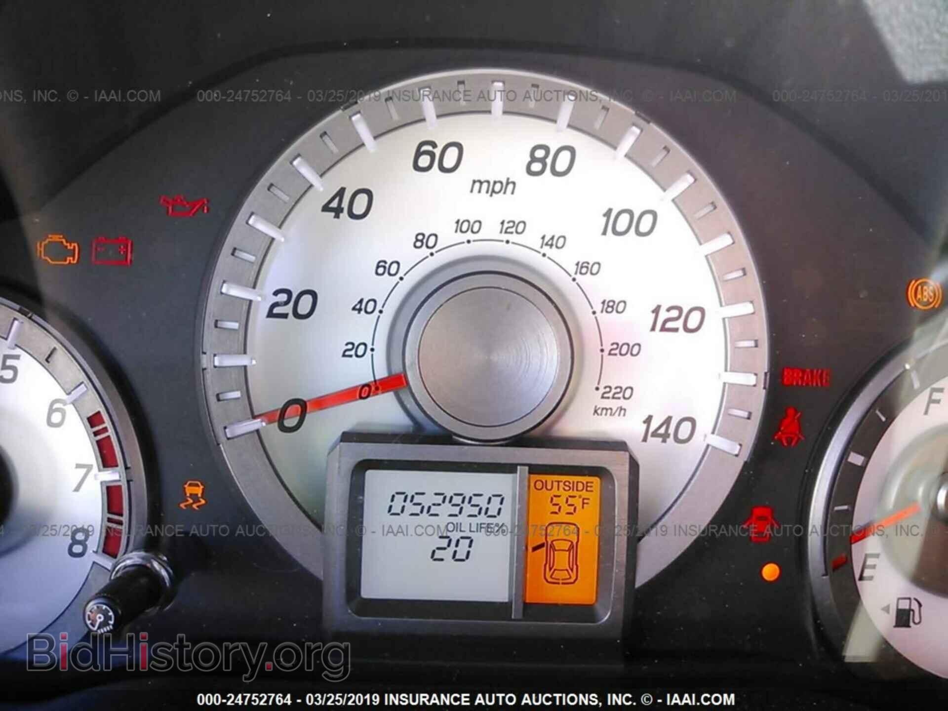 2014 HONDA PILOT - VIN: 5FNYF4H59EB052535 - Photo 7