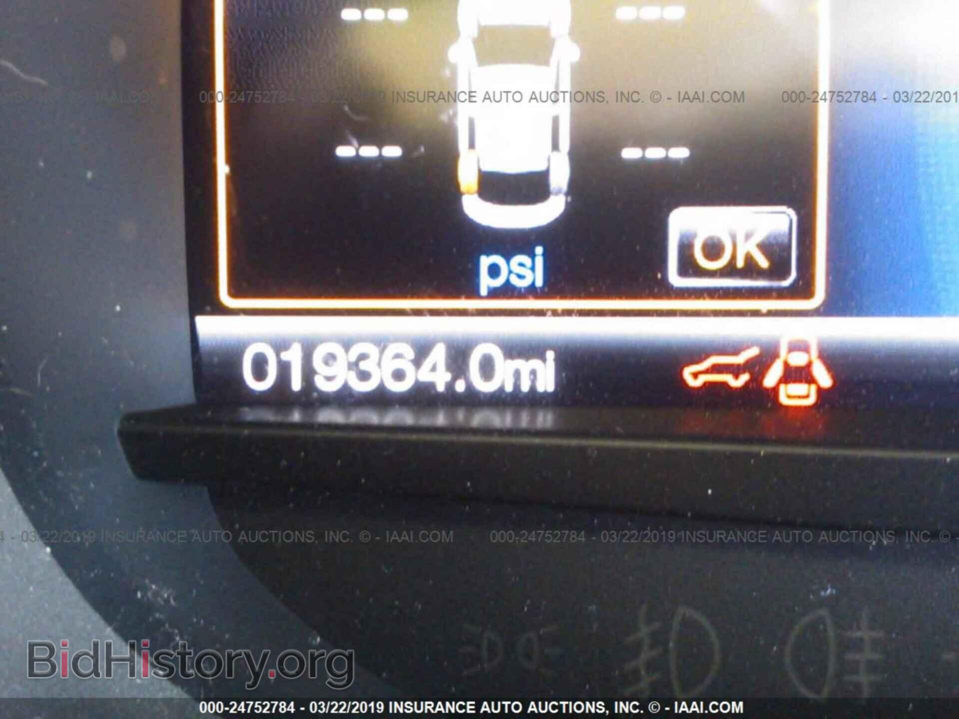 2017 FORD EDGE - VIN: 2FMPK3K99HBB05311 - Photo 7