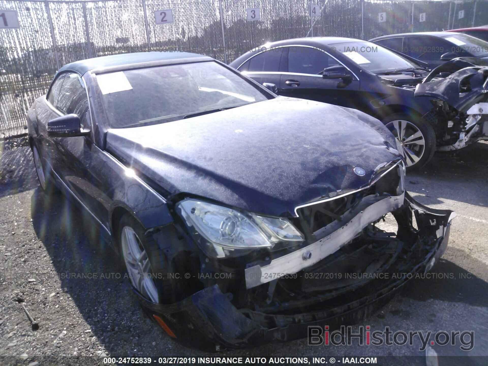 Photo WDDKK5KF5DF211236 - MERCEDES-BENZ E 2013