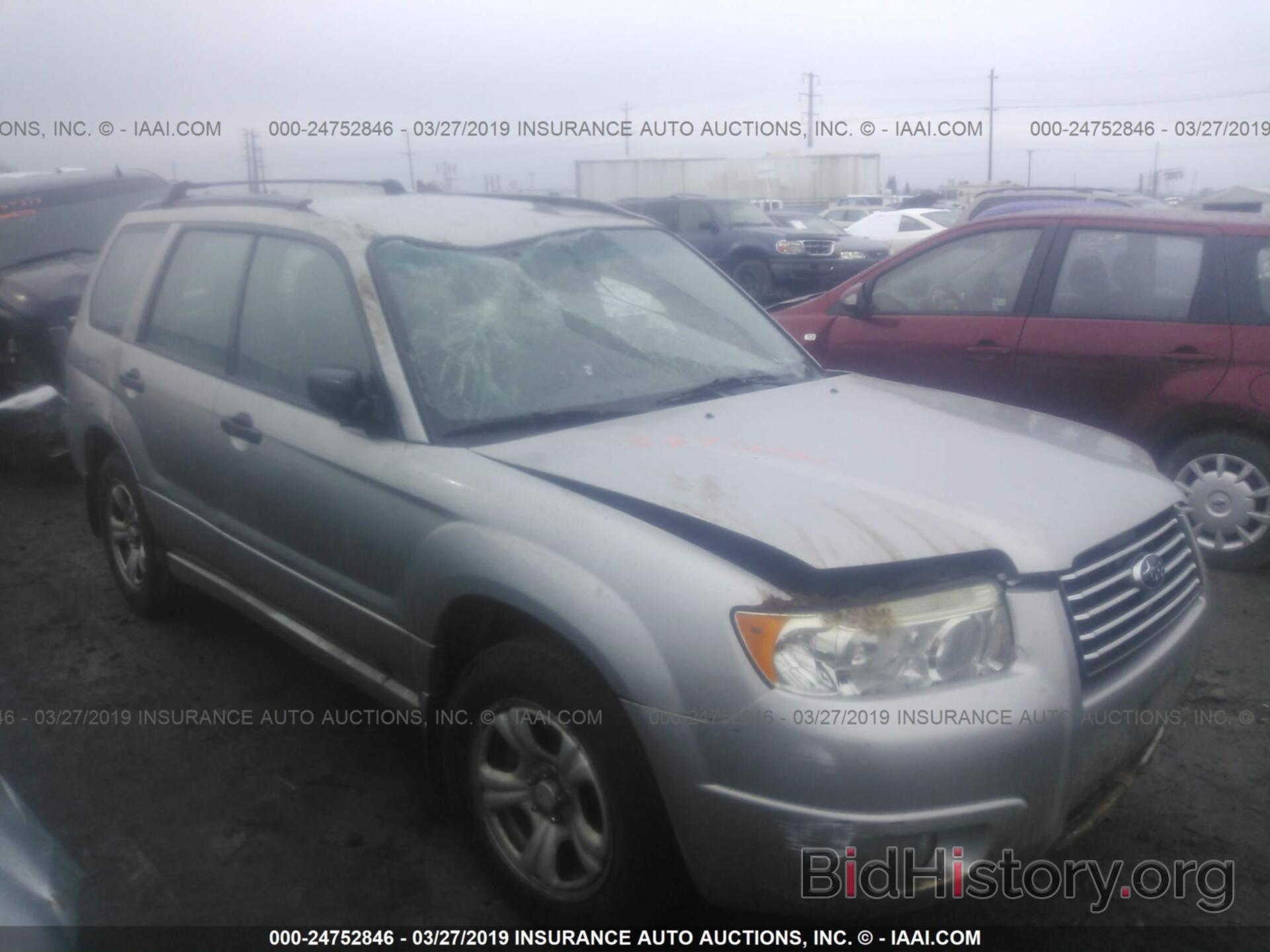 Photo JF1SG63676H741687 - SUBARU FORESTER 2006