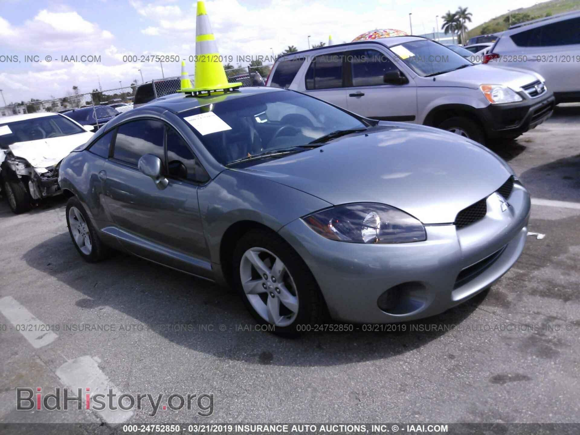 Photo 4A3AK24F27E027851 - MITSUBISHI ECLIPSE 2007