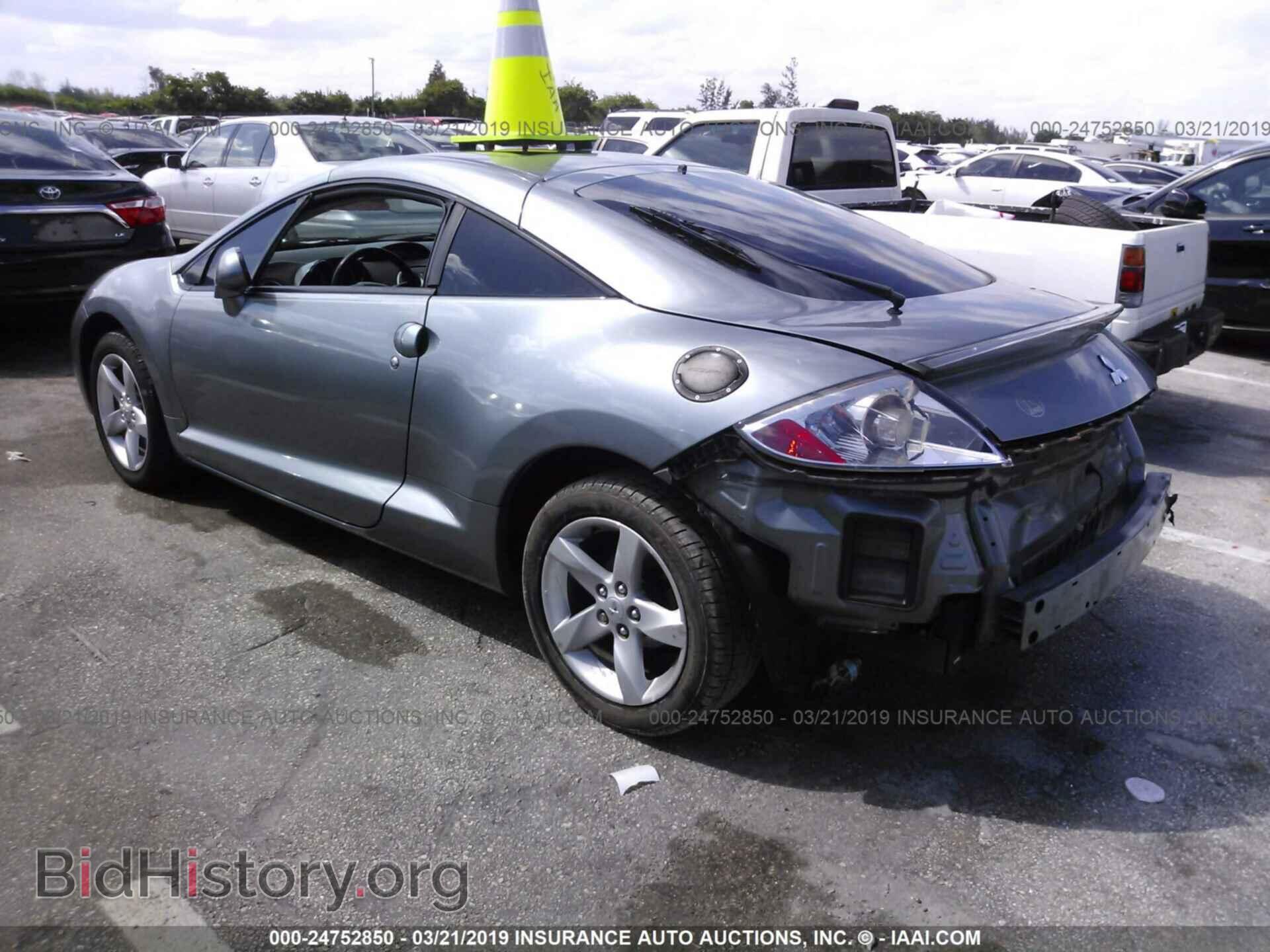 2007 MITSUBISHI ECLIPSE - VIN: 4A3AK24F27E027851 - Photo 3
