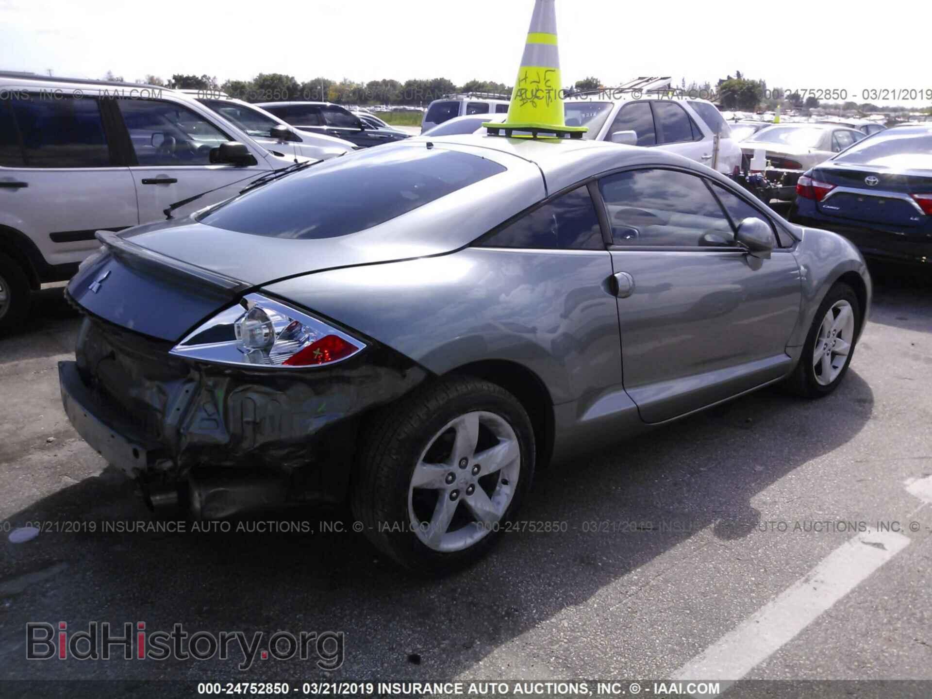 2007 MITSUBISHI ECLIPSE - VIN: 4A3AK24F27E027851 - Photo 4