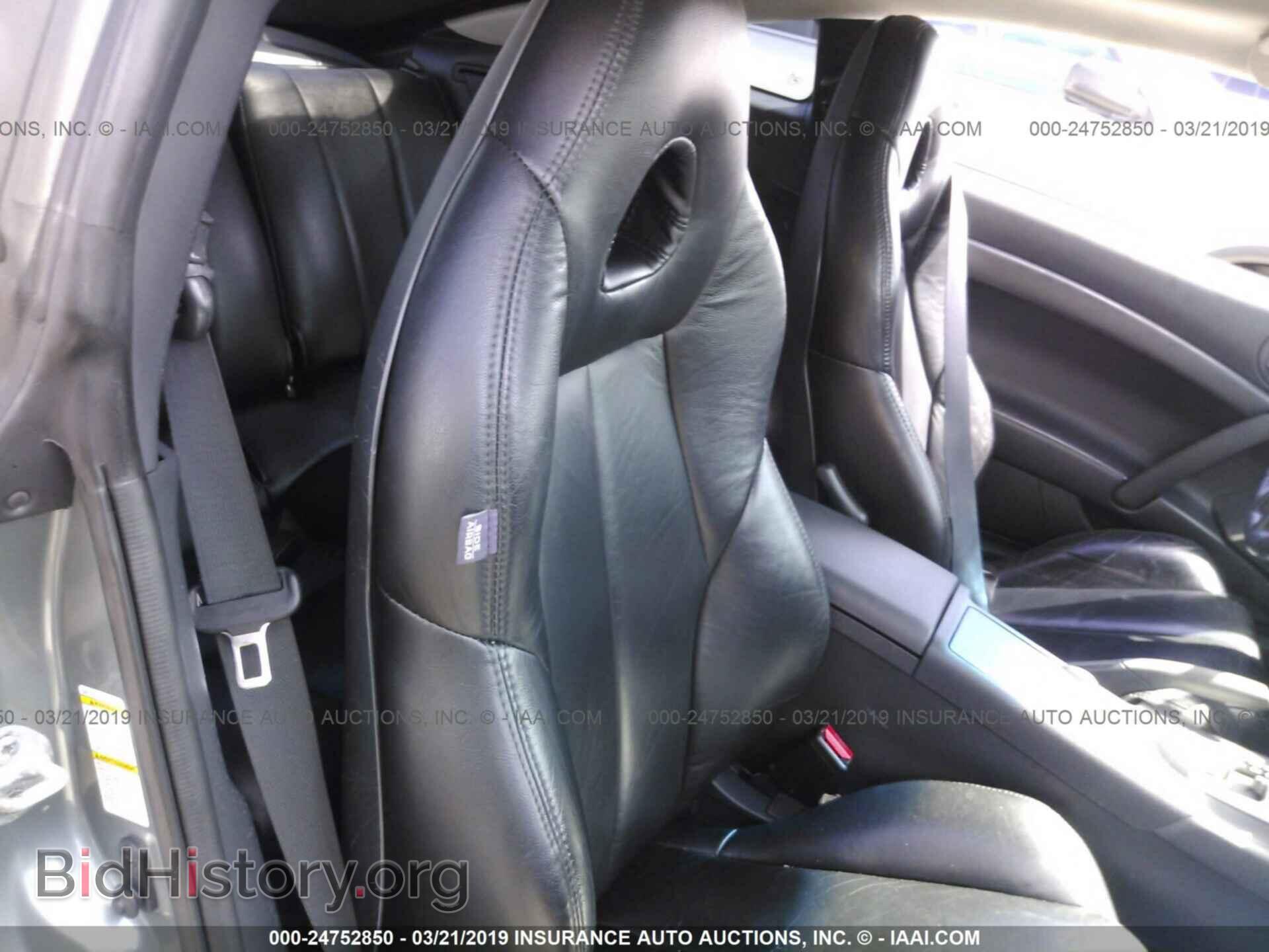 2007 MITSUBISHI ECLIPSE - VIN: 4A3AK24F27E027851 - Photo 8