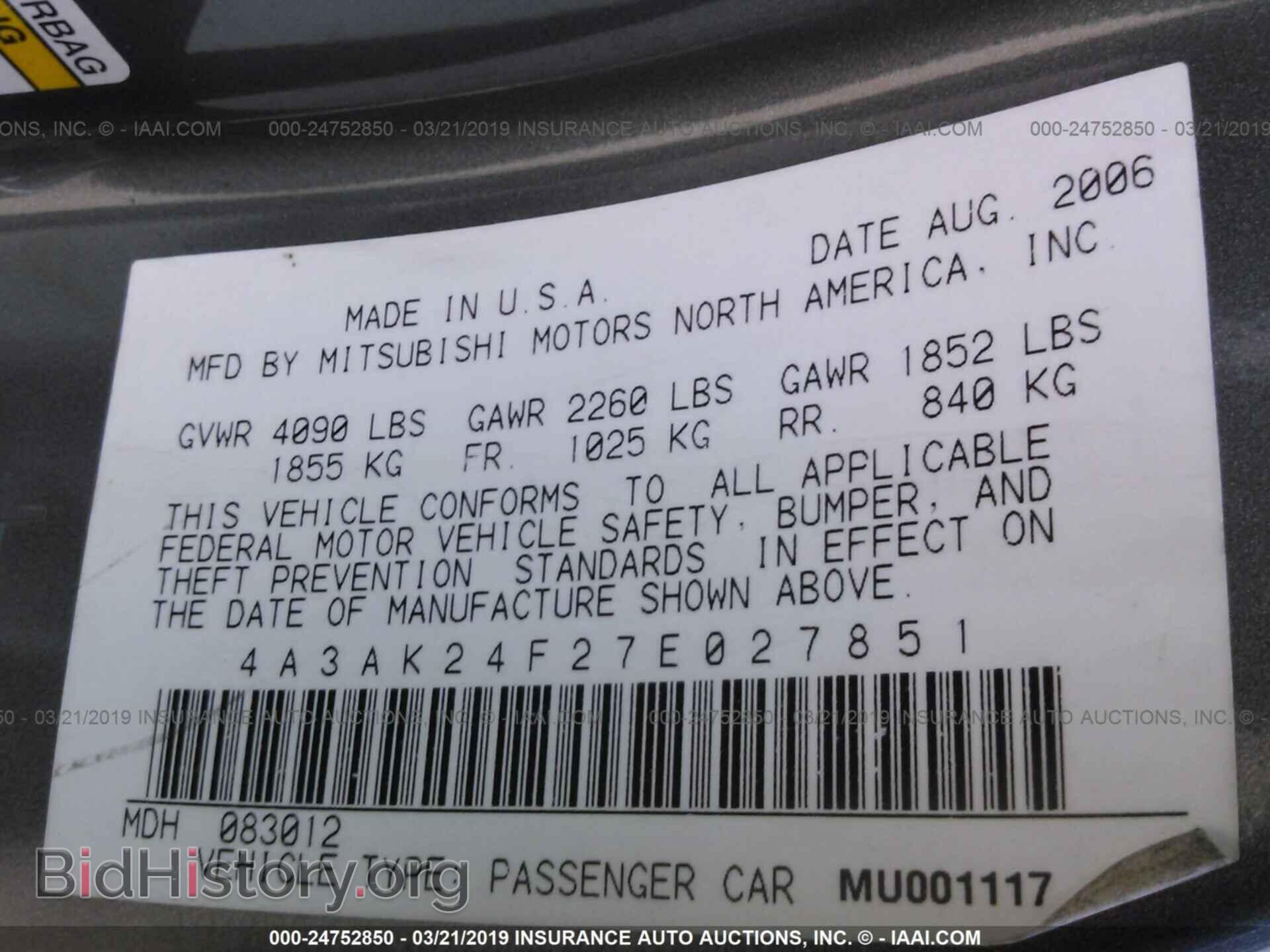 2007 MITSUBISHI ECLIPSE - VIN: 4A3AK24F27E027851 - Photo 9