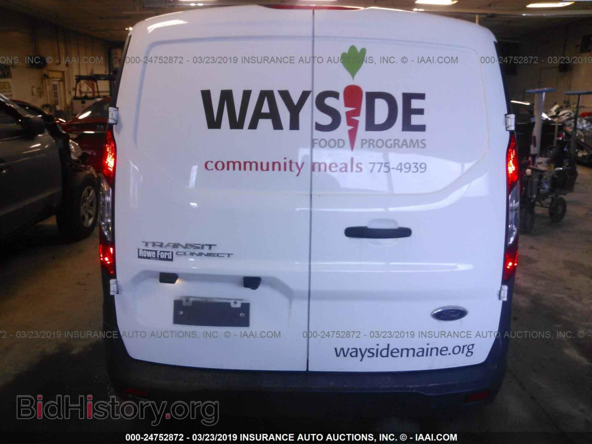 2015 FORD TRANSIT CONNECT - VIN: NM0LS6E75F1177837 - Фото 8