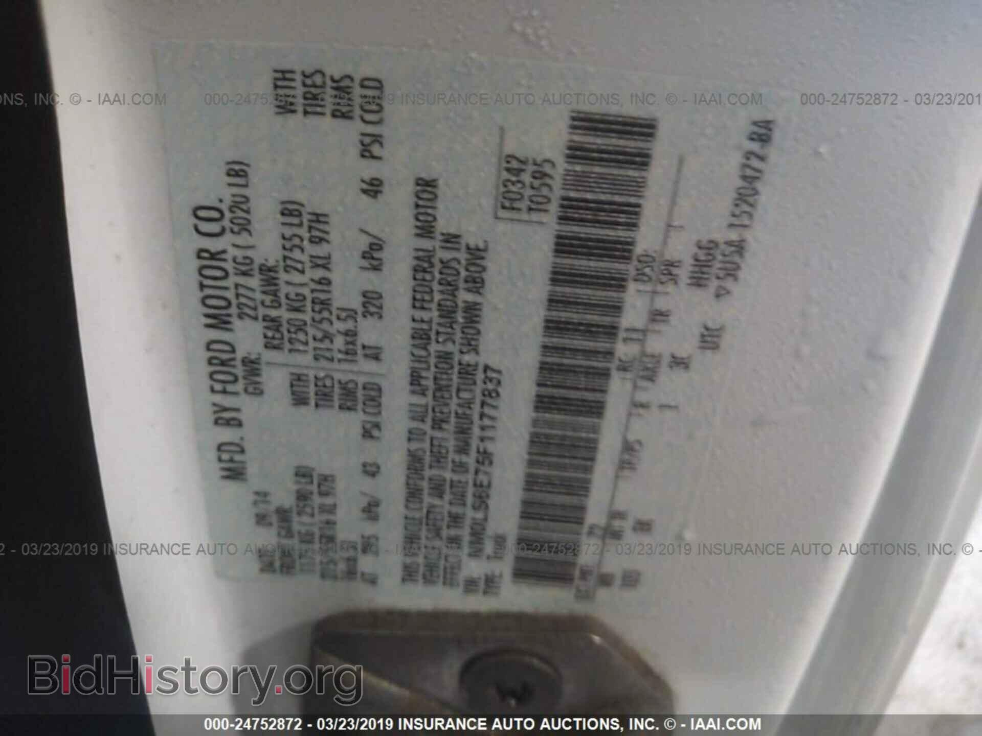 2015 FORD TRANSIT CONNECT - VIN: NM0LS6E75F1177837 - Фото 9