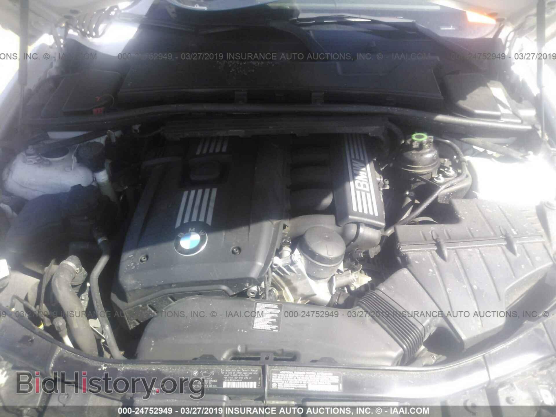 2011 BMW 328 - VIN: WBAPK5C53BA663036 - Фото 10