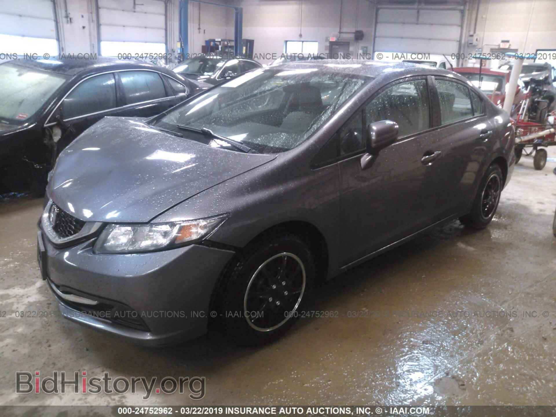 2014 HONDA CIVIC - VIN: 2HGFB2F83EH532506 - Фото 2