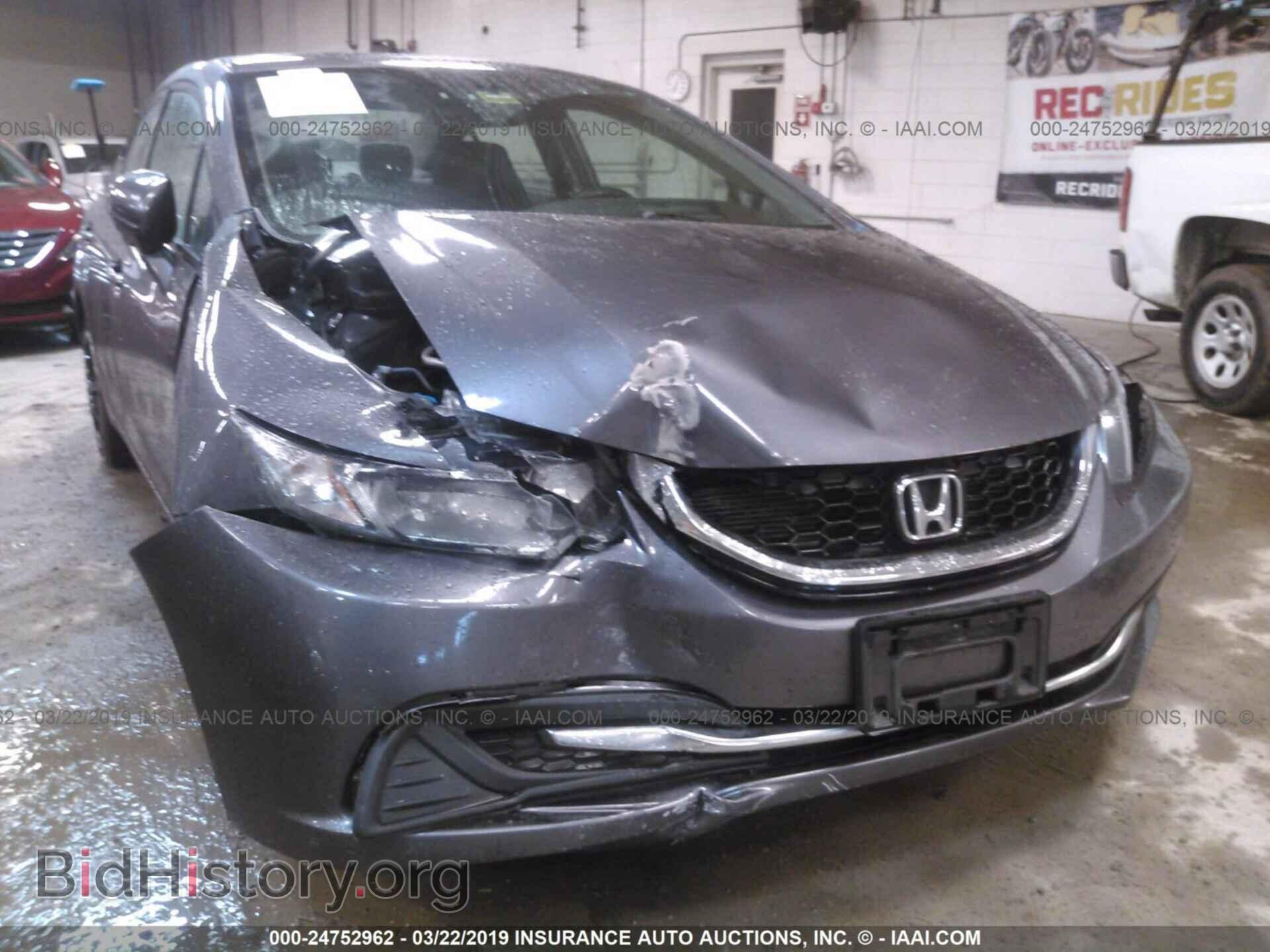 2014 HONDA CIVIC - VIN: 2HGFB2F83EH532506 - Фото 6