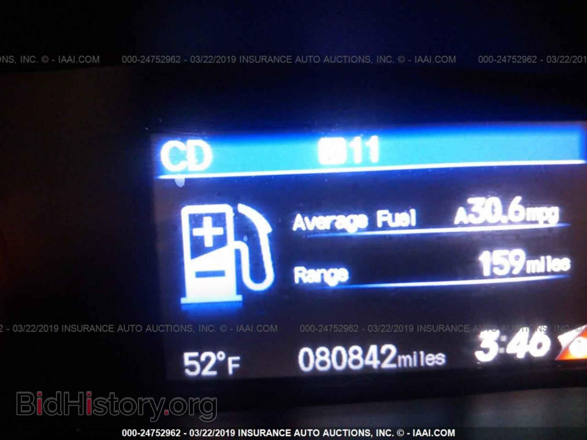 2014 HONDA CIVIC - VIN: 2HGFB2F83EH532506 - Фото 7