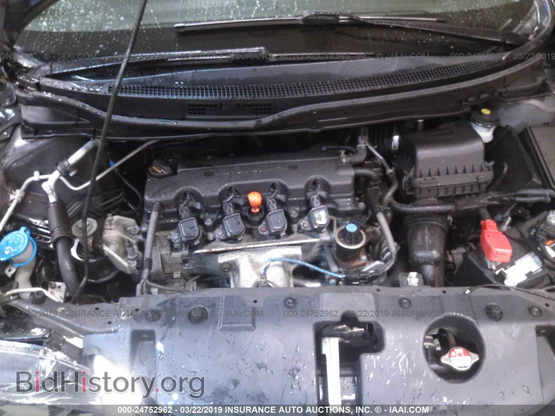 2014 HONDA CIVIC - VIN: 2HGFB2F83EH532506 - Фото 10