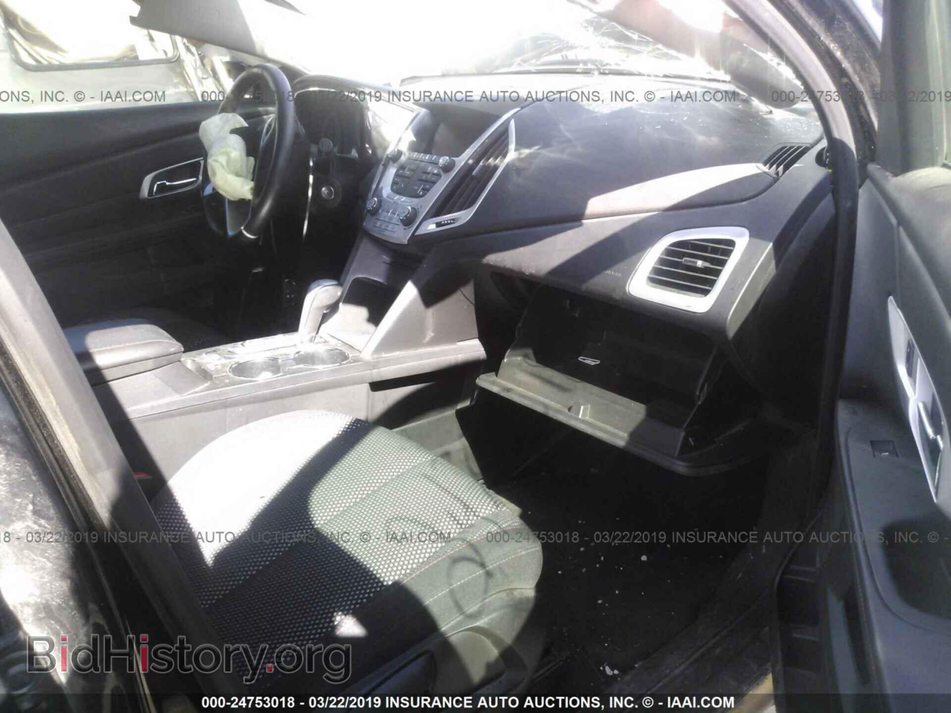 2012 GMC TERRAIN - VIN: 2GKFLTEK8C6248901 - Photo 5