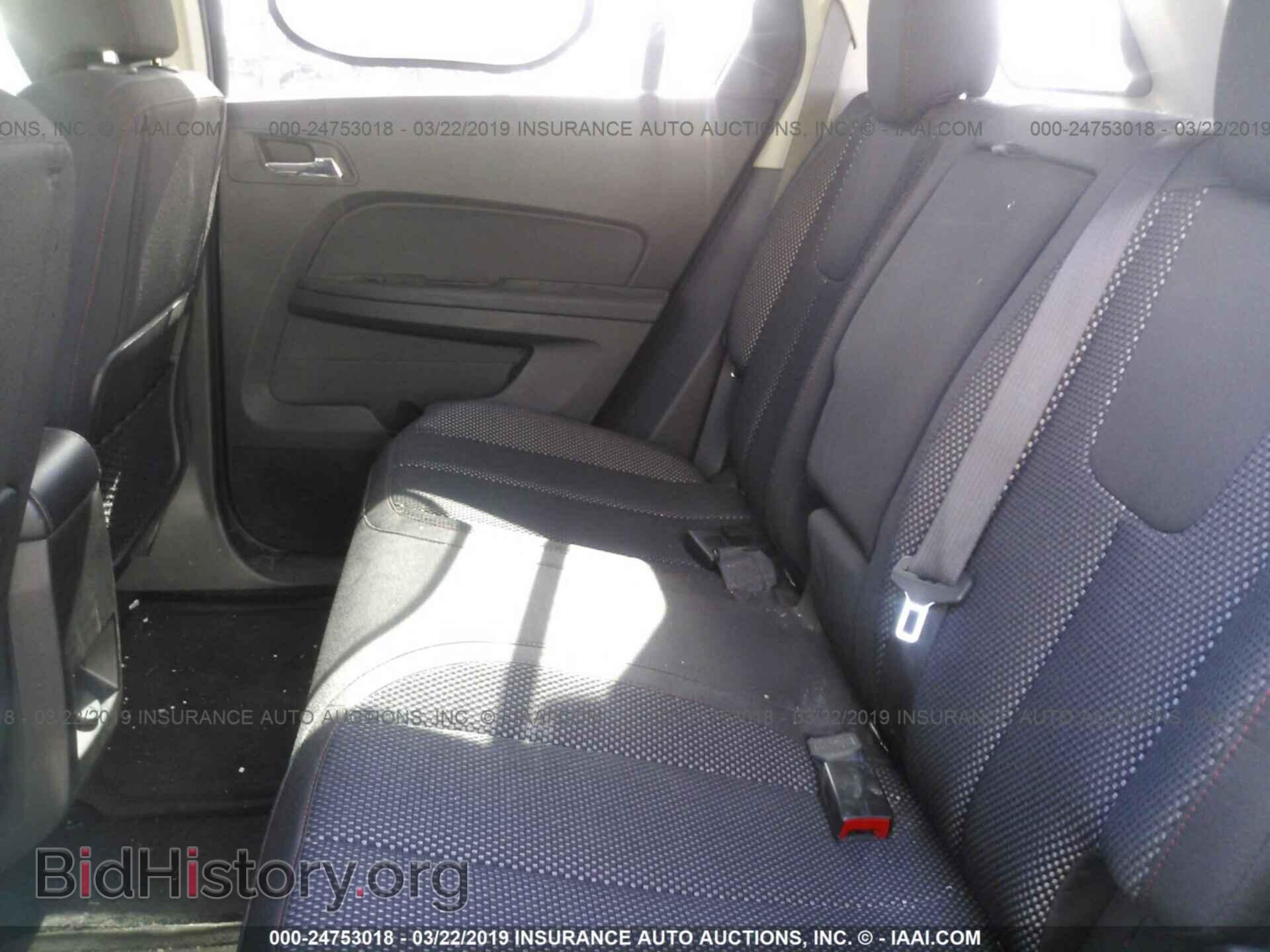 2012 GMC TERRAIN - VIN: 2GKFLTEK8C6248901 - Photo 8