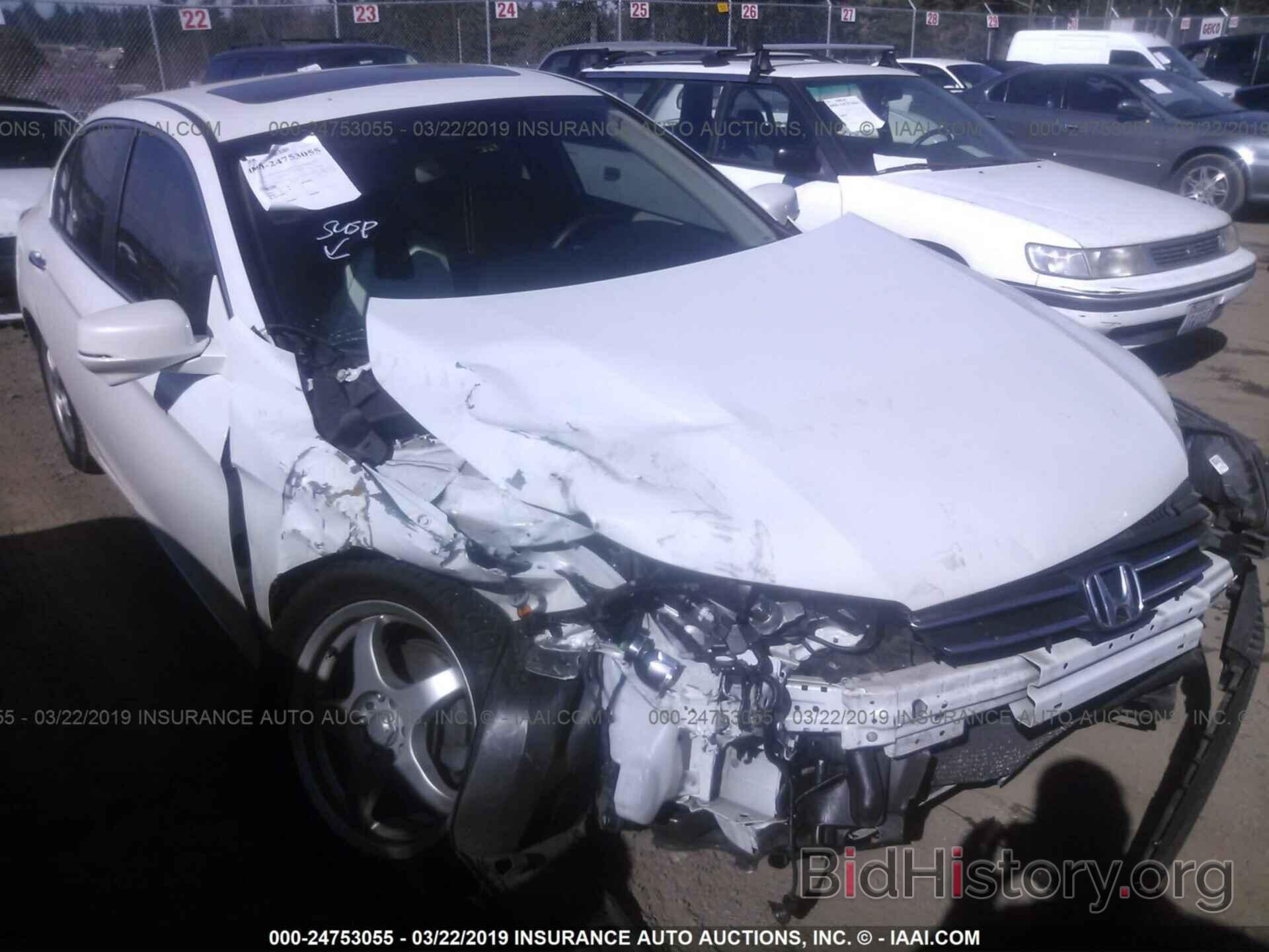 Photo 1HGCR2F83EA276879 - HONDA ACCORD 2014