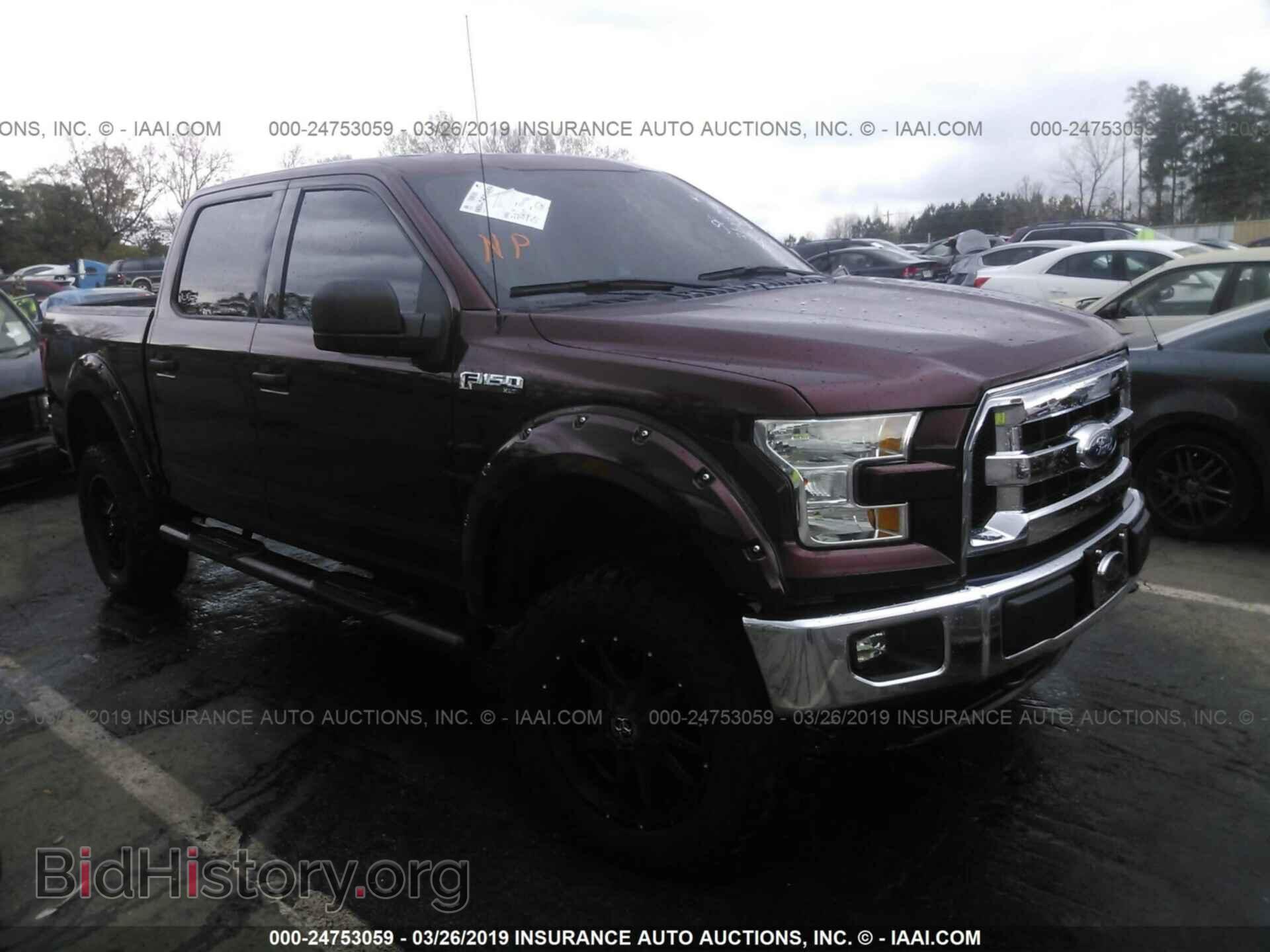 Фотография 1FTEW1EF8FFB07357 - FORD F150 2015